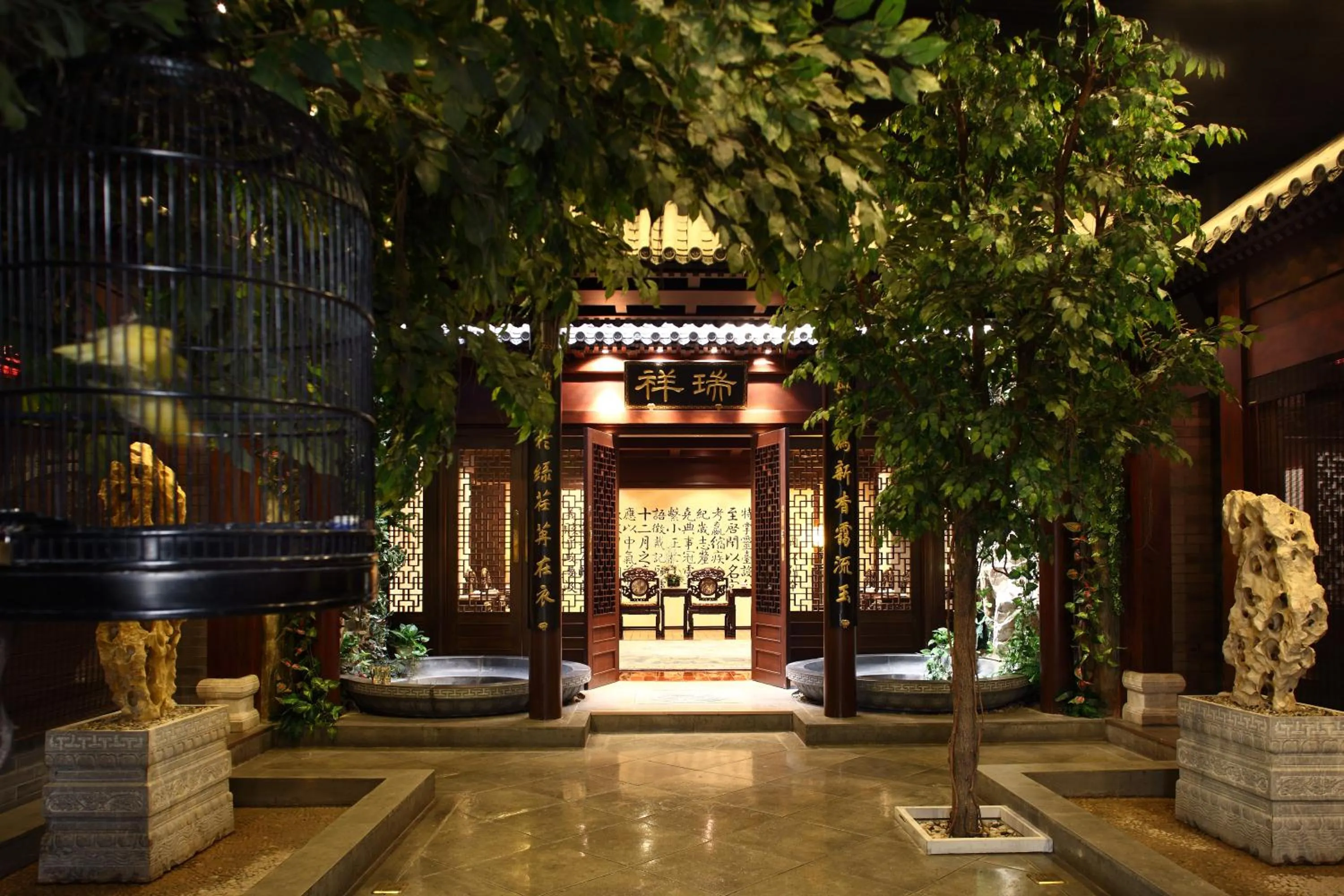 Restaurant/places to eat in Beijing International Hotel