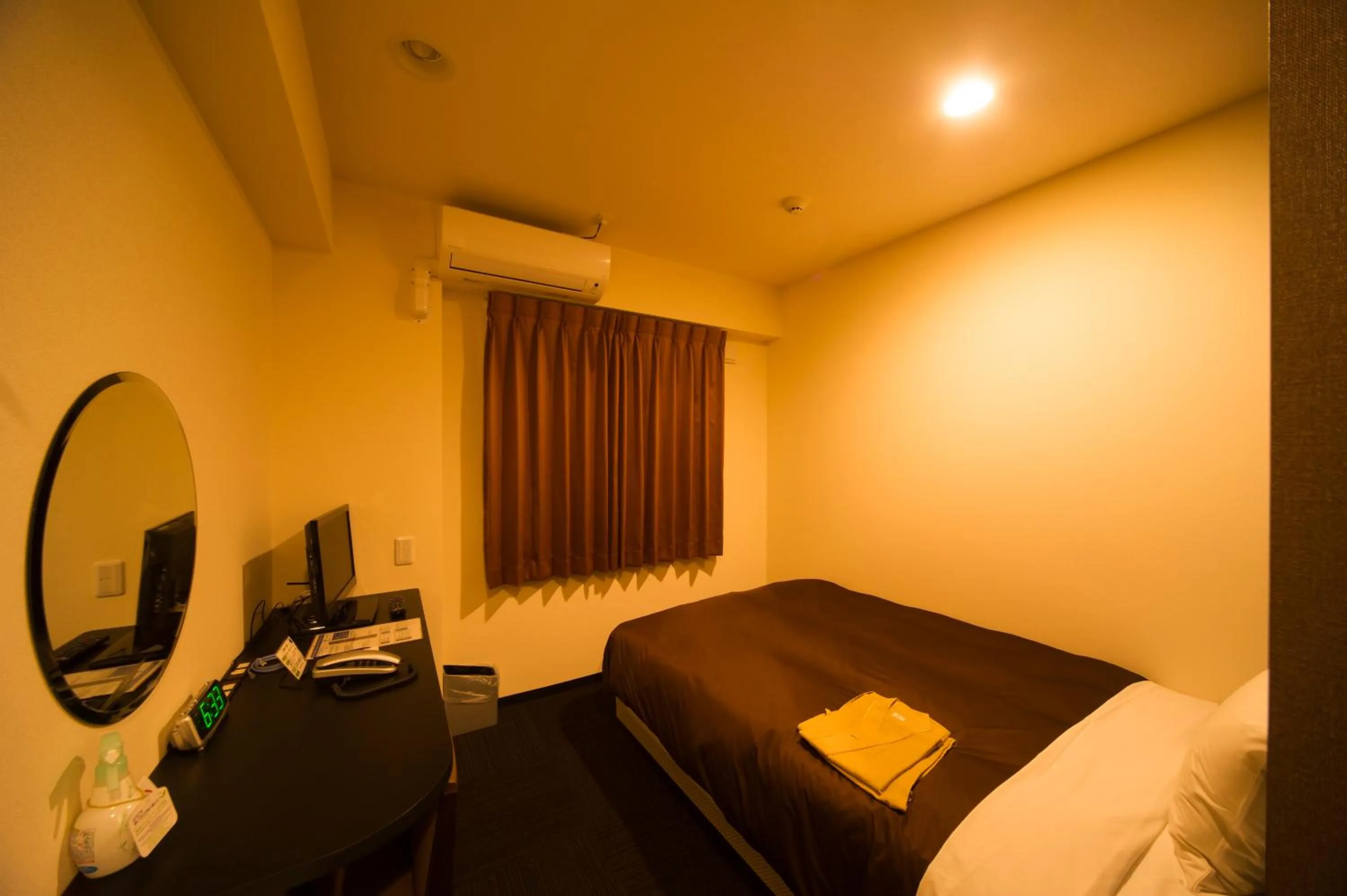 Bedroom, Bed in Urbain Hiroshima Central