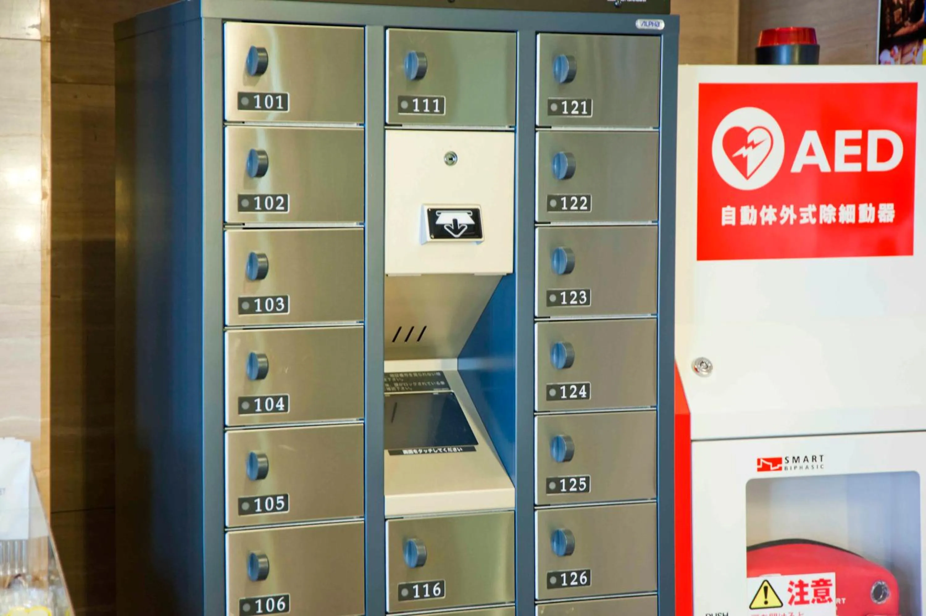 microwave in Niigata Daiichi Hotel