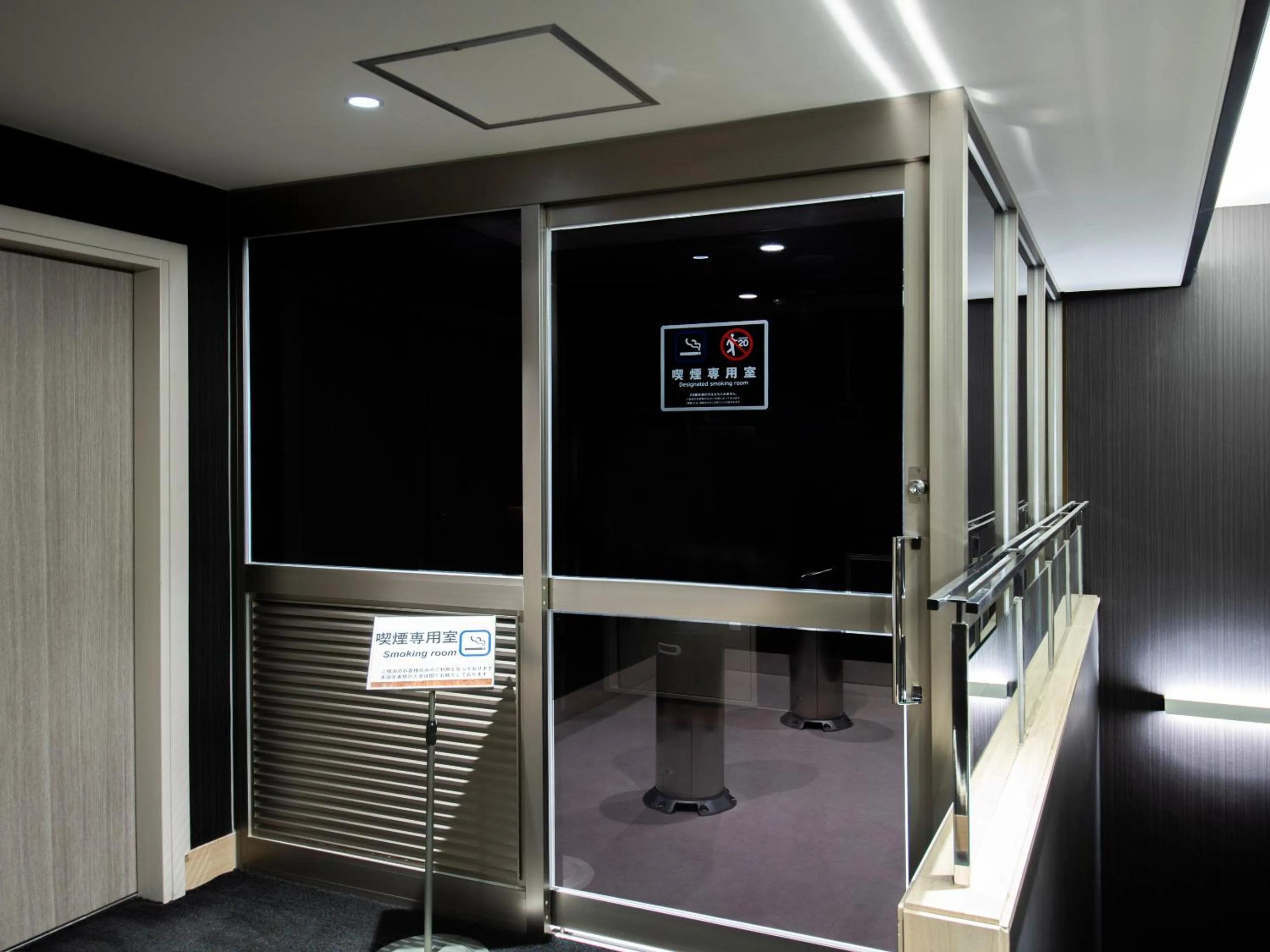 Area and facilities in Niigata Daiichi Hotel