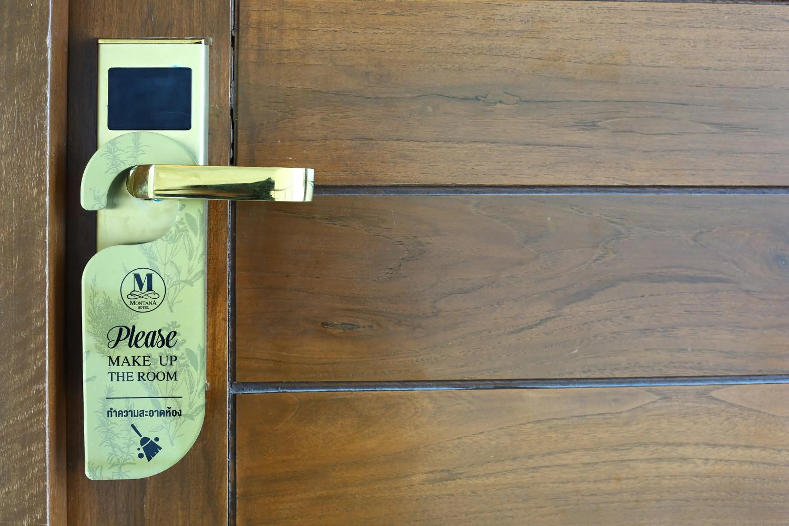 Decorative detail in Montana Hotel Songkhla