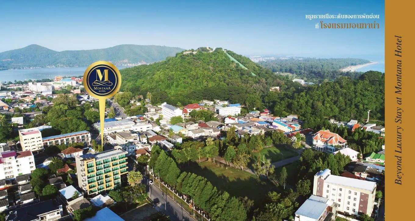 Bird's eye view in Montana Hotel Songkhla