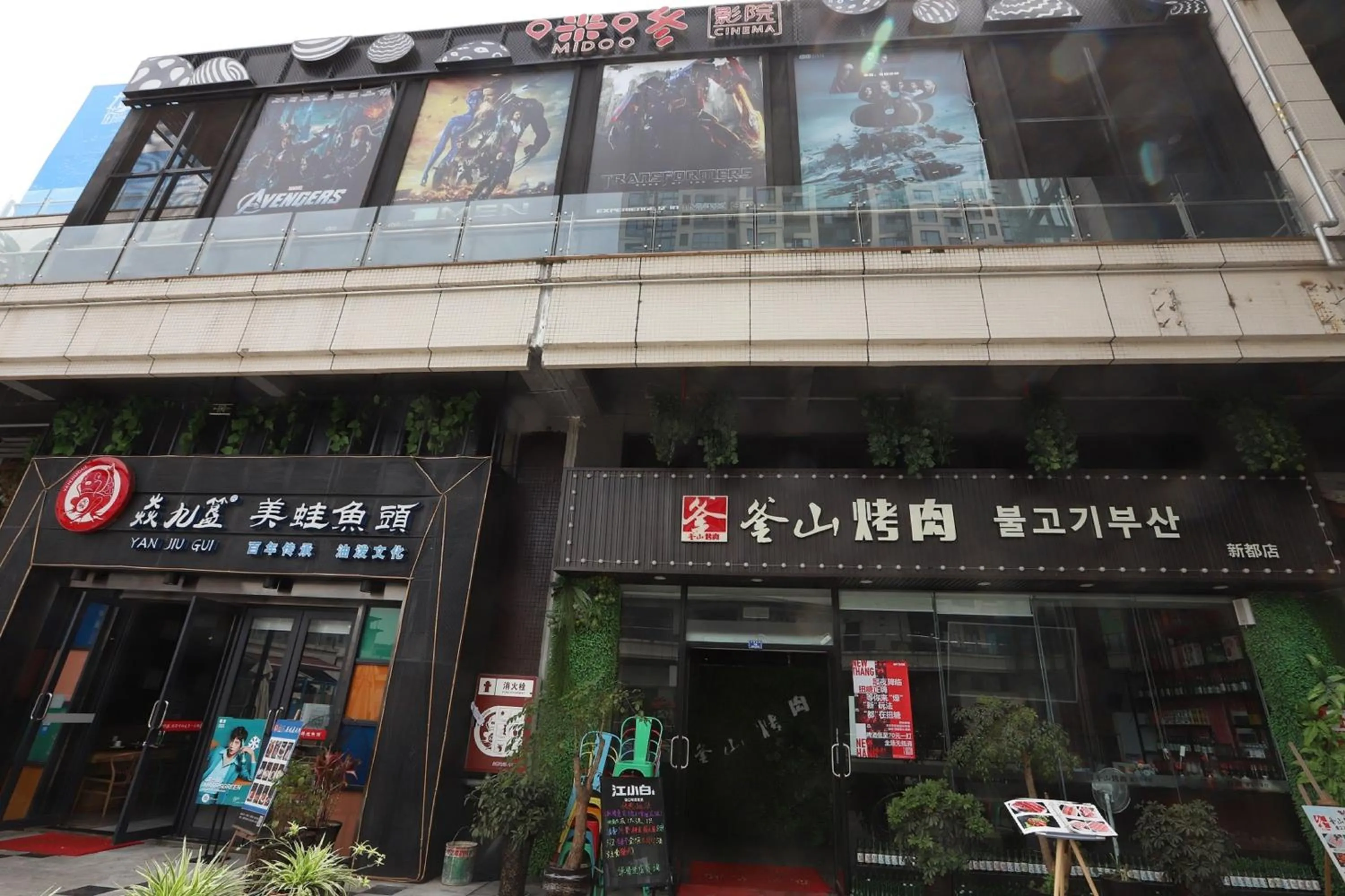 Lobby or reception in Holiday Inn Express Chengdu Xindu by IHG