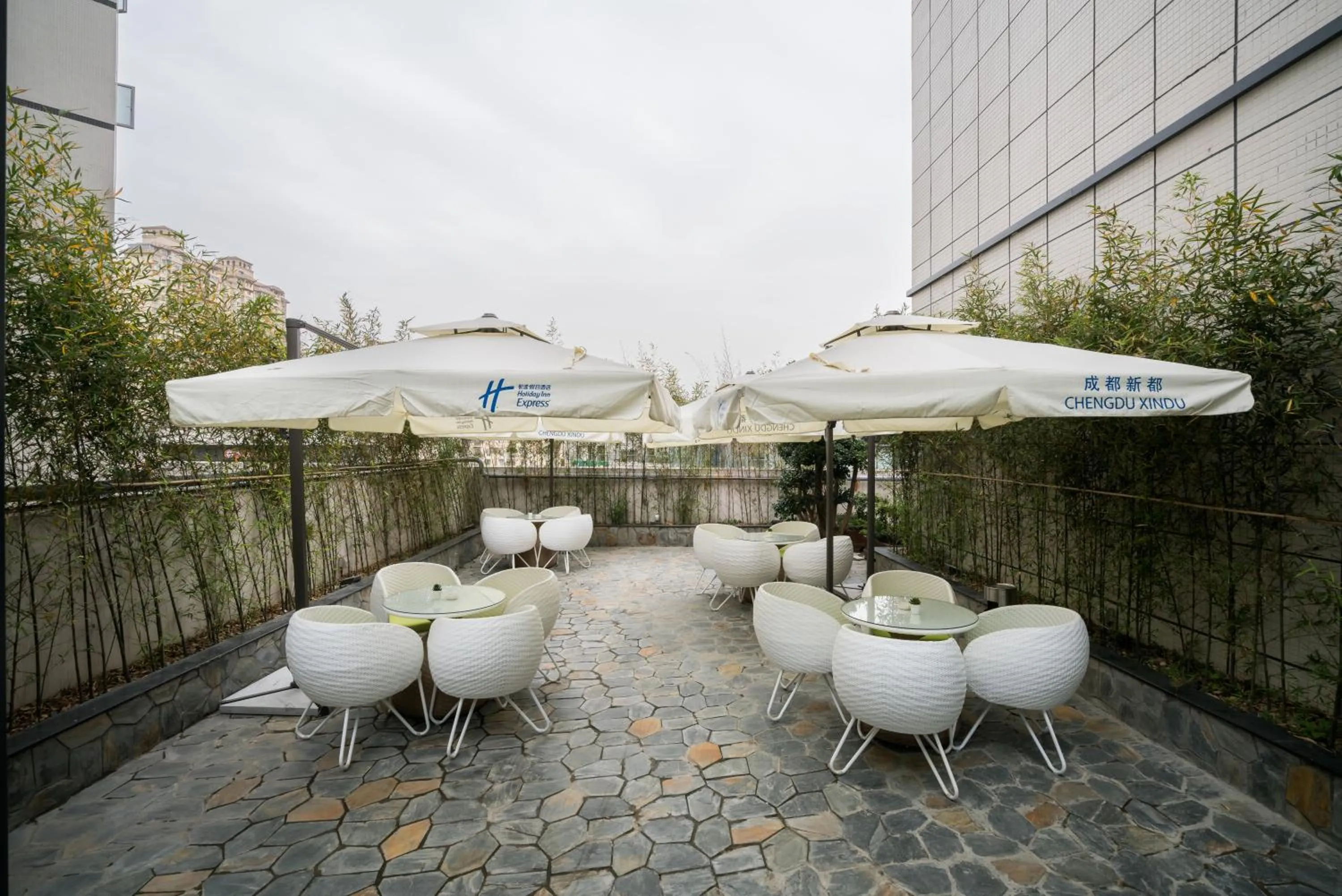 Other in Holiday Inn Express Chengdu Xindu by IHG