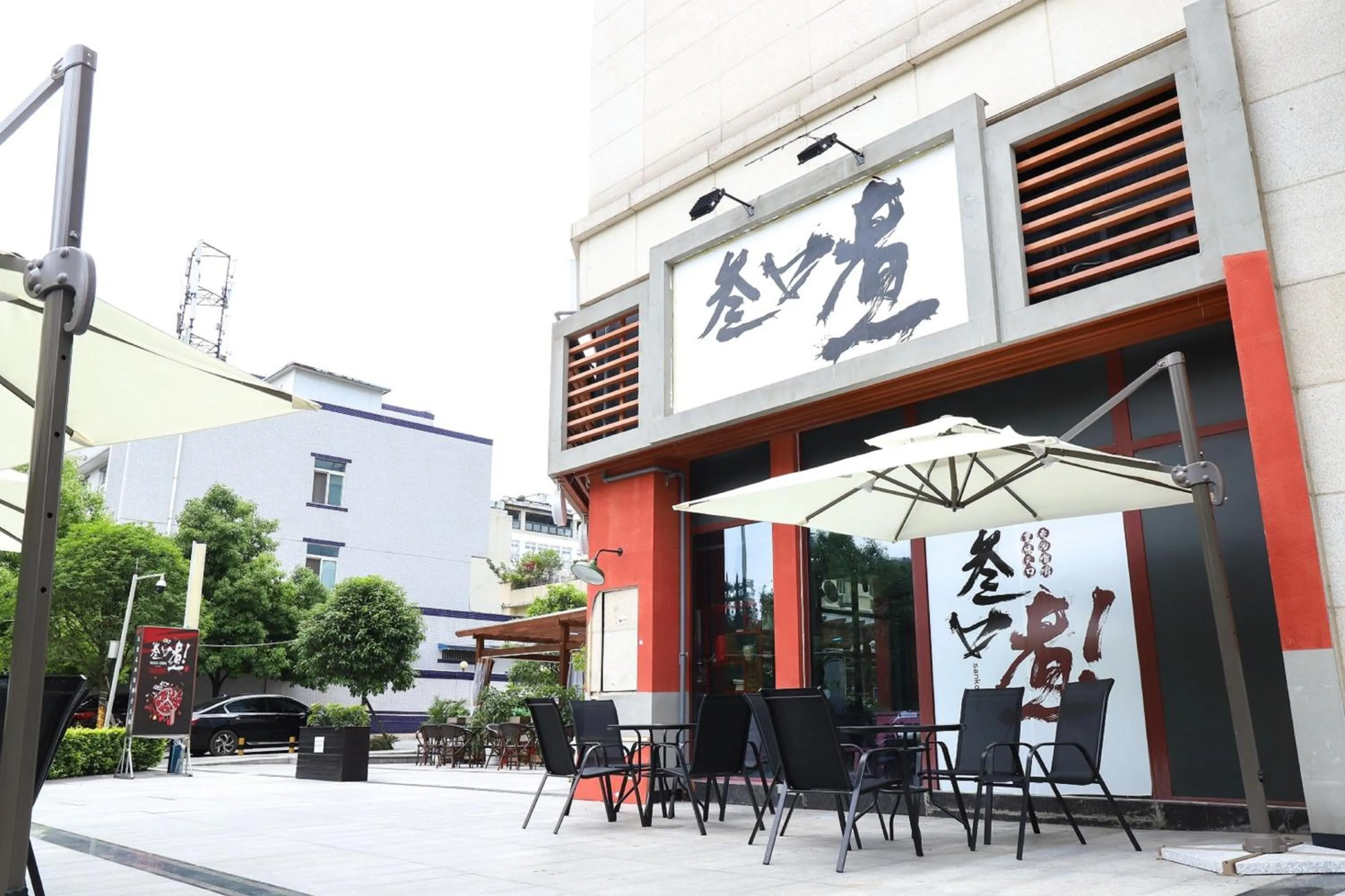 Restaurant/places to eat in Holiday Inn Express Chengdu Xindu by IHG