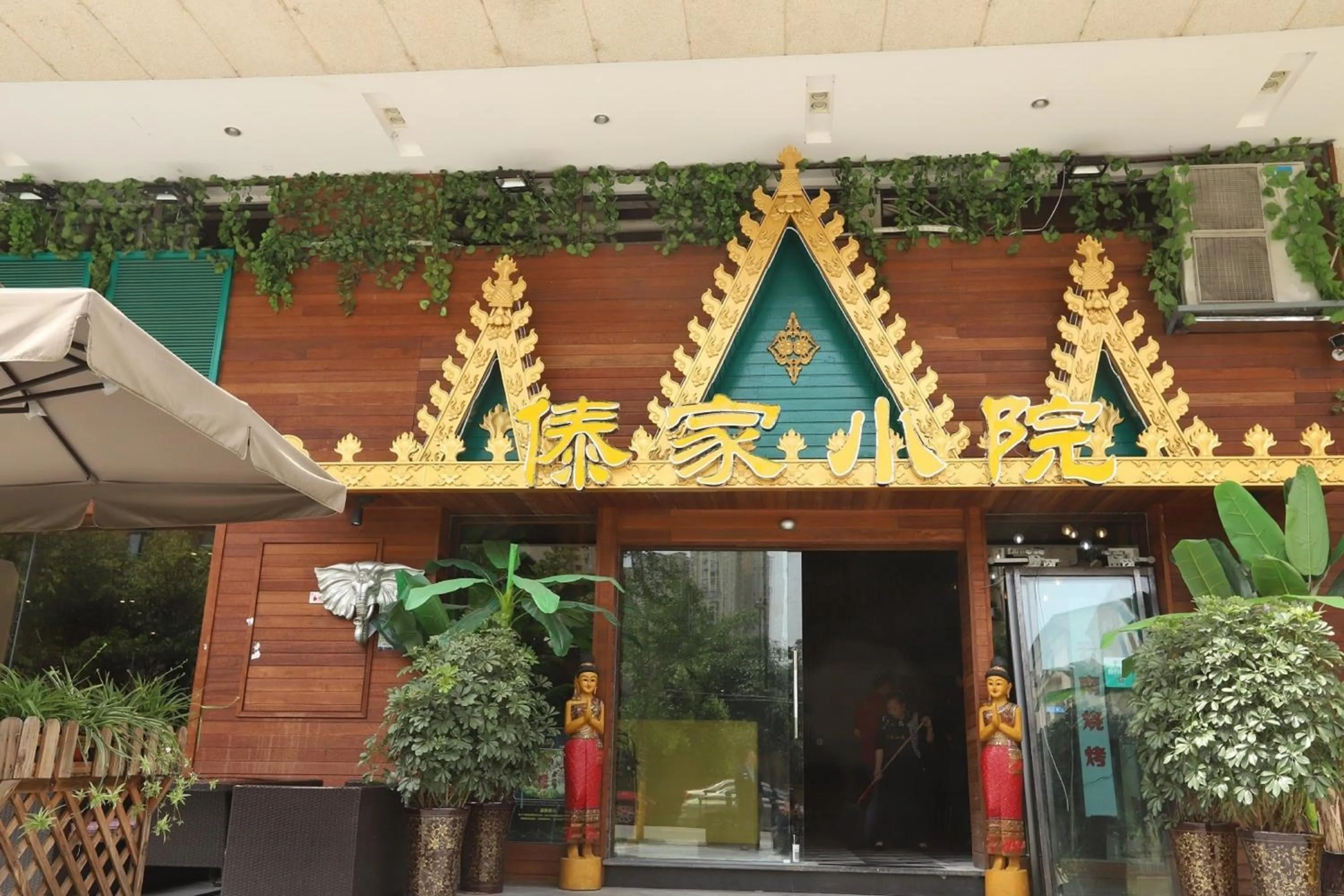 Restaurant/places to eat in Holiday Inn Express Chengdu Xindu by IHG