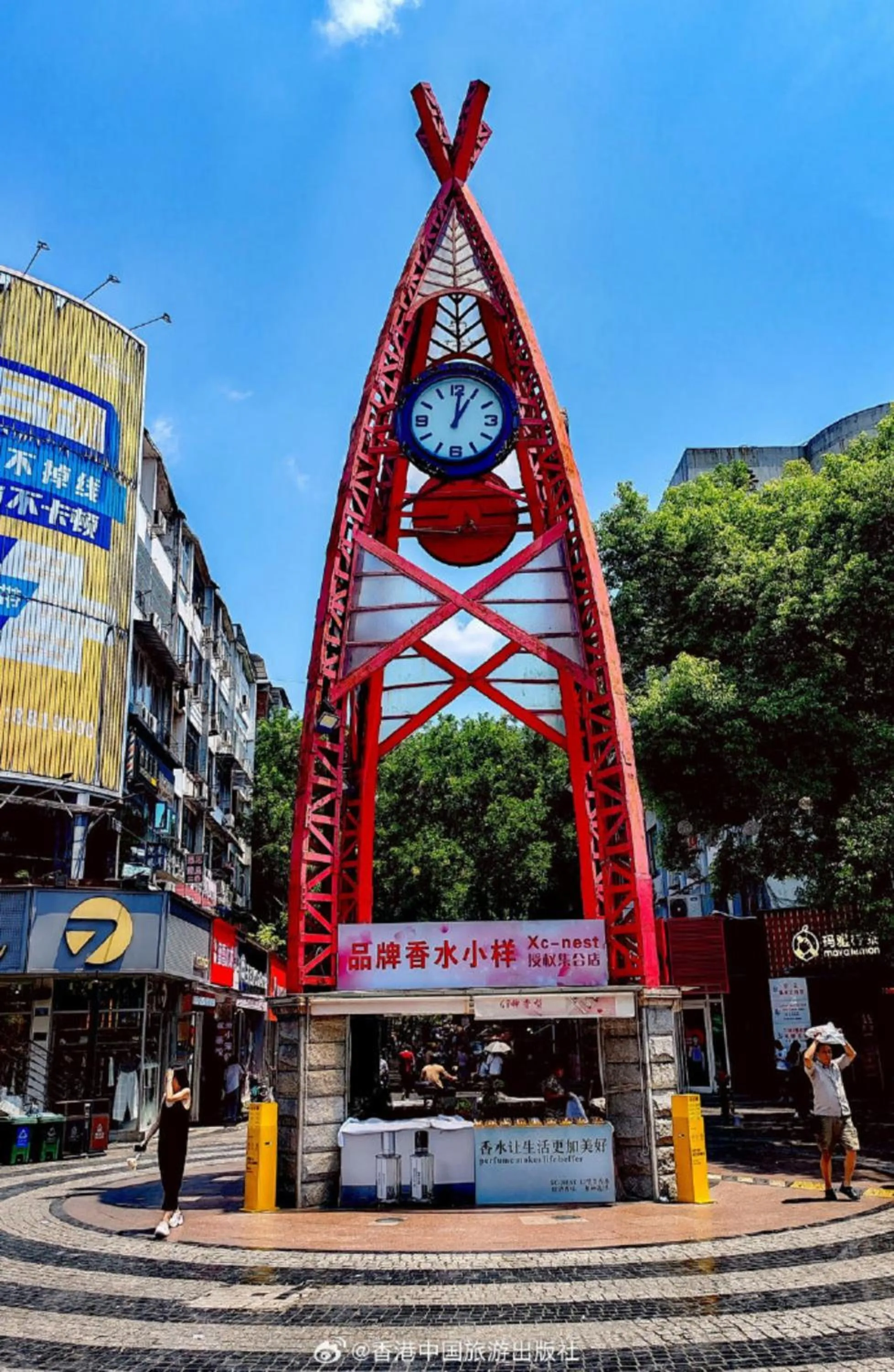 Neighbourhood in Wing Hotel Guilin - Central Square
