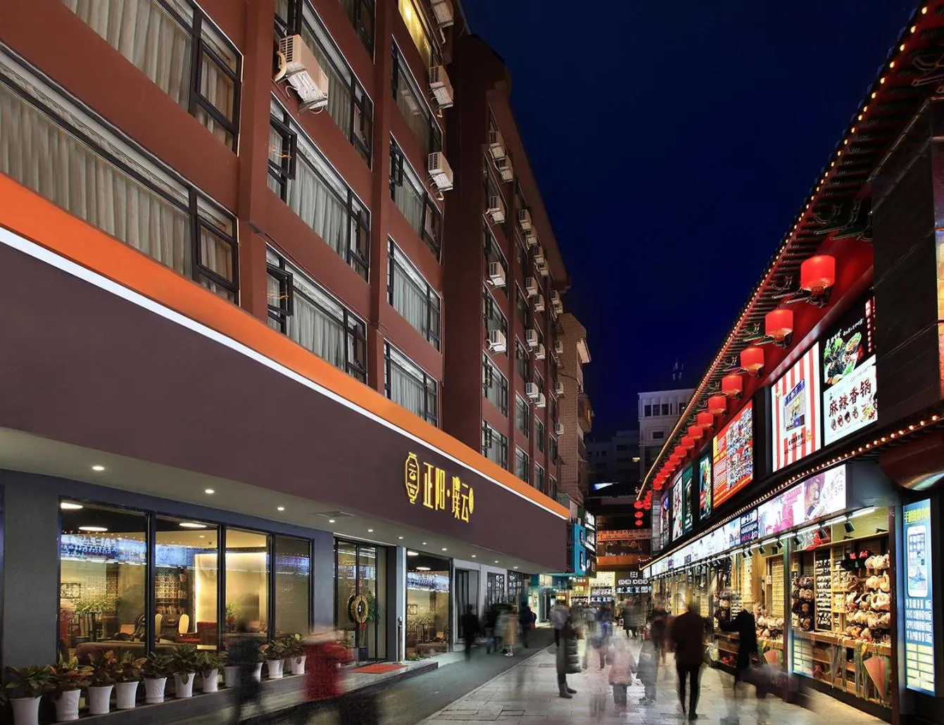 Property building in Wing Hotel Guilin - Central Square