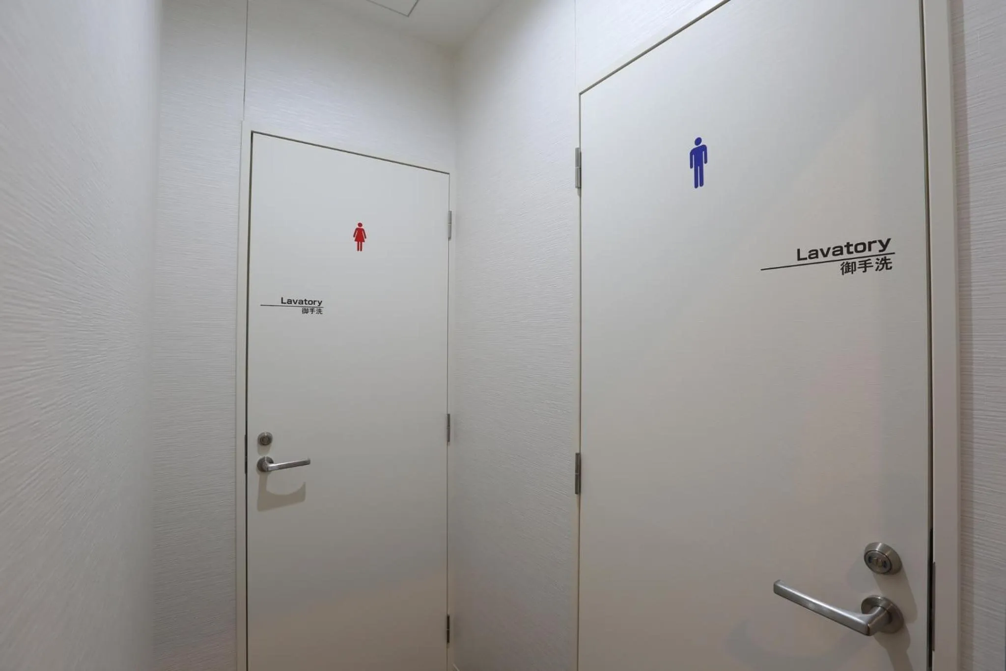 Area and facilities in EIWA PLACE HOTEL Hakata