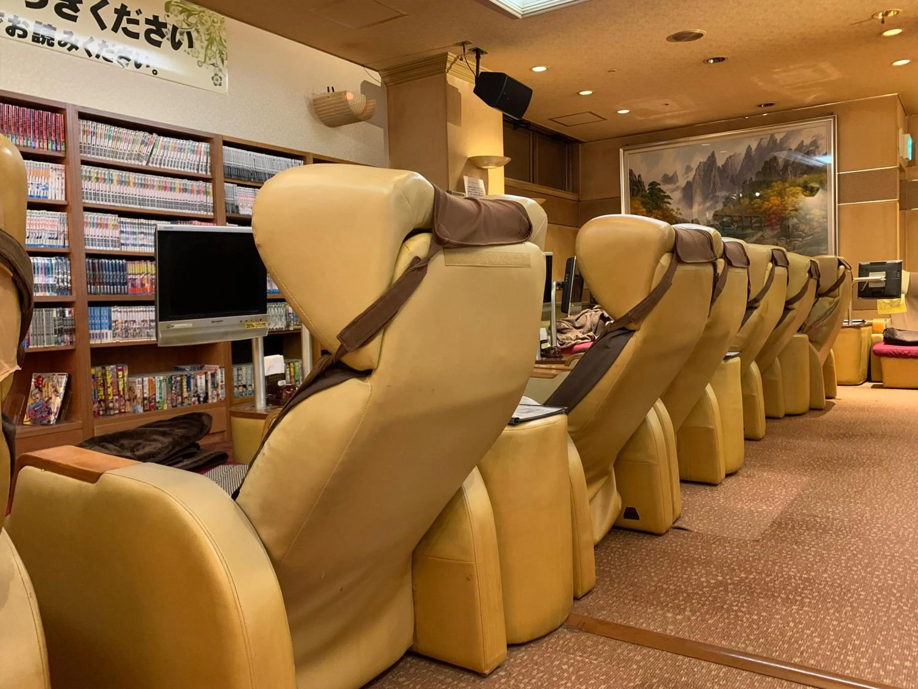 Other in Funabashi Grand Sauna and Capsule Hotel