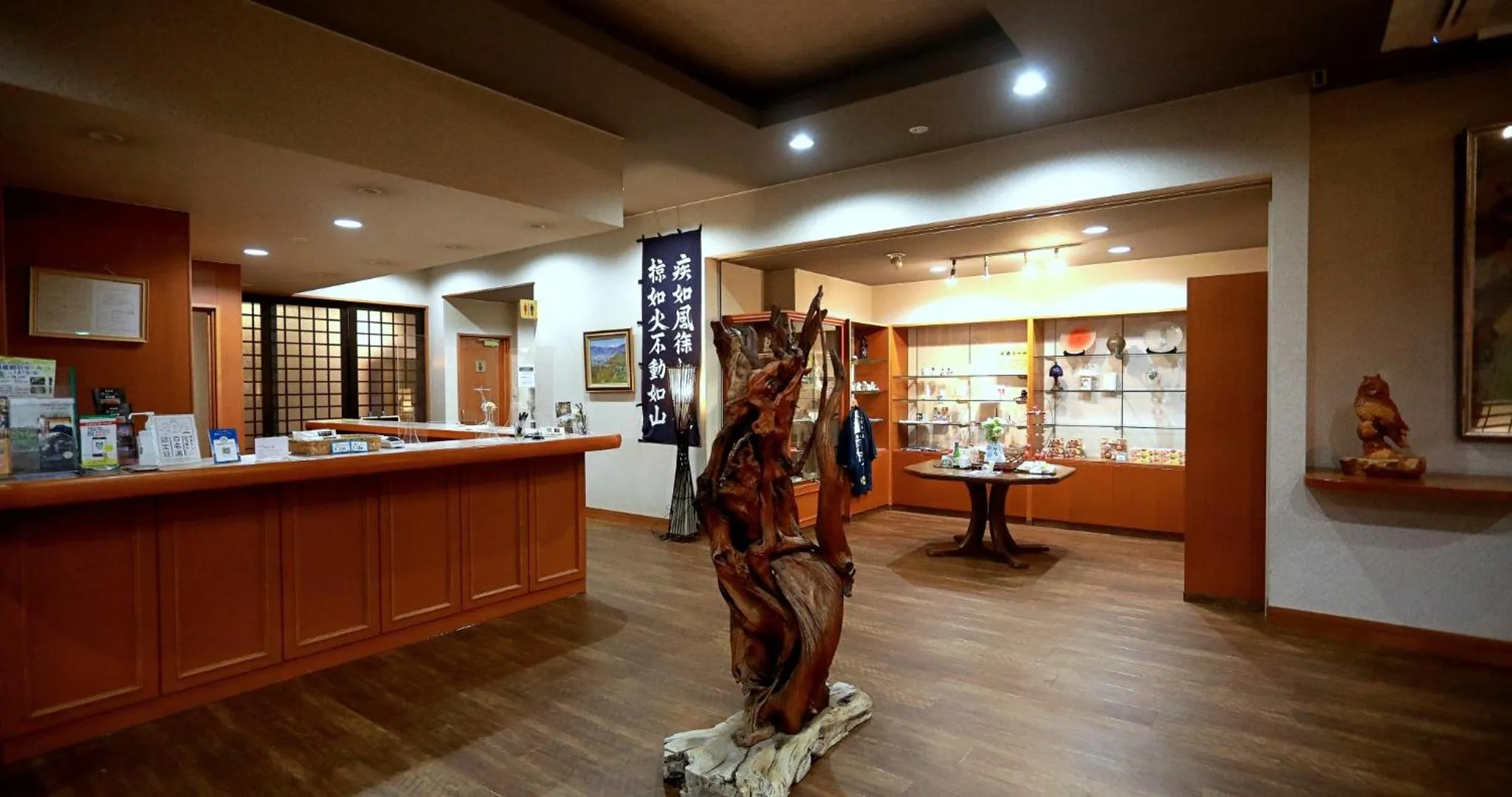 Lobby or reception in Rakusuien