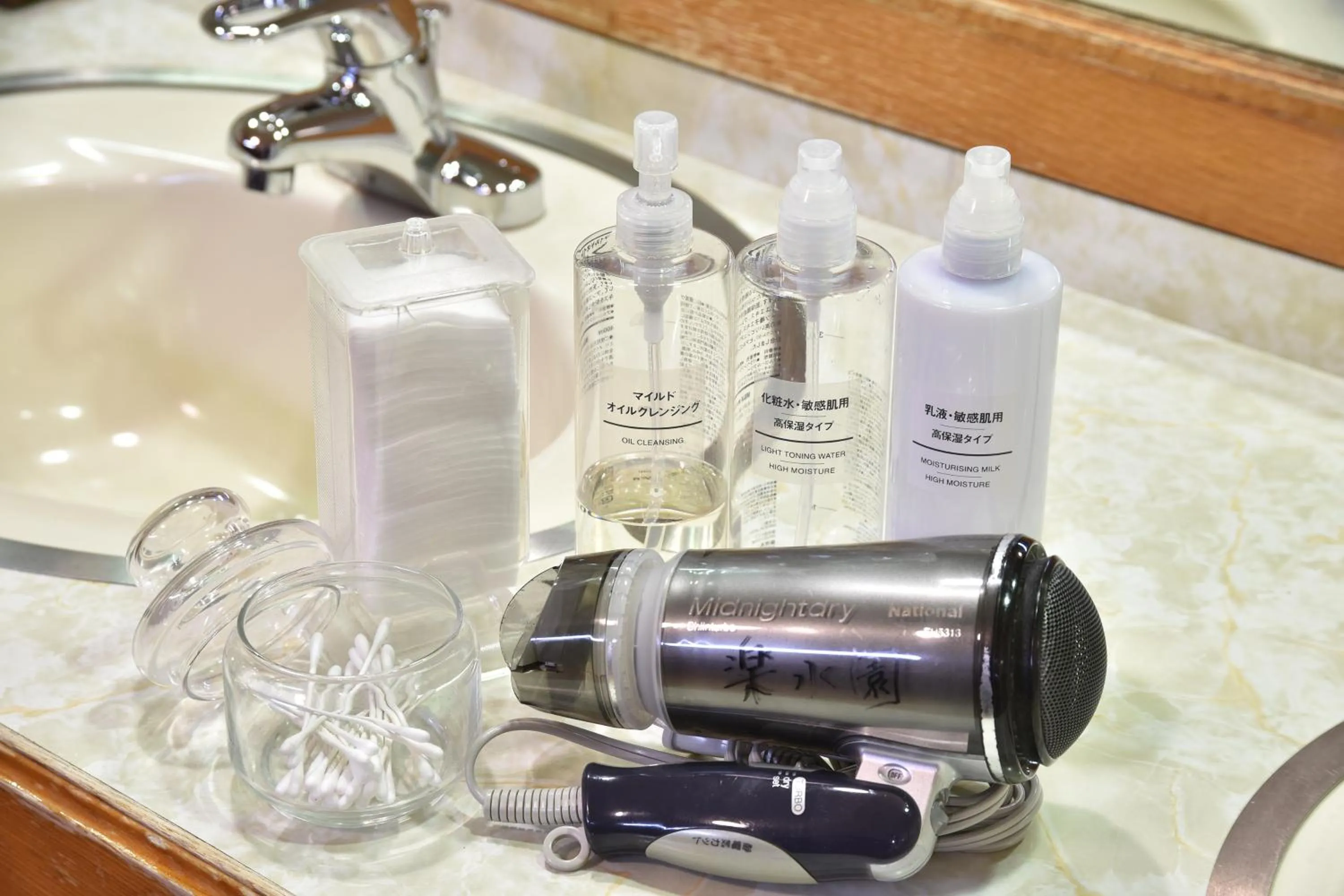 Hot Spring Bath in Rakusuien