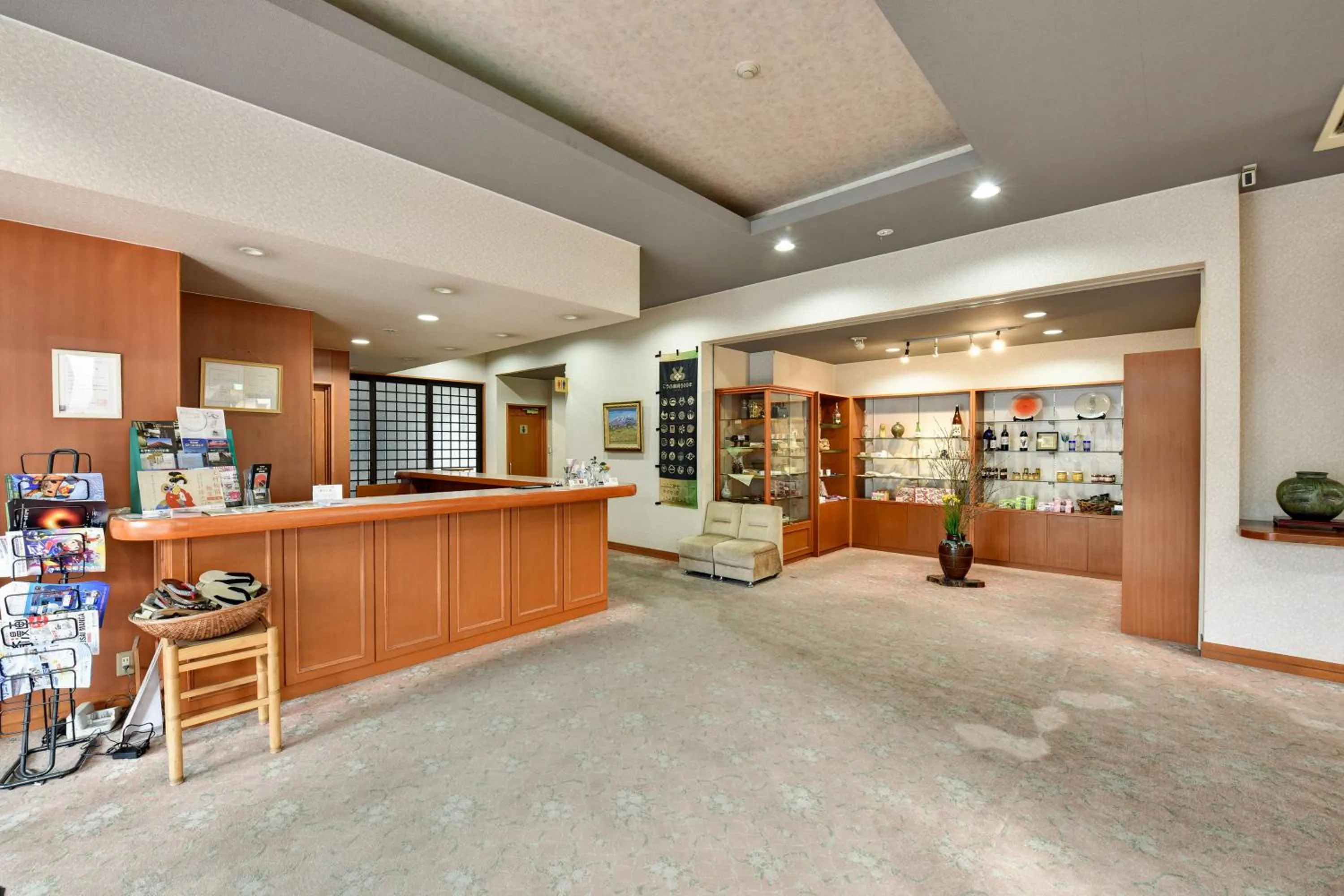 Lobby or reception in Rakusuien