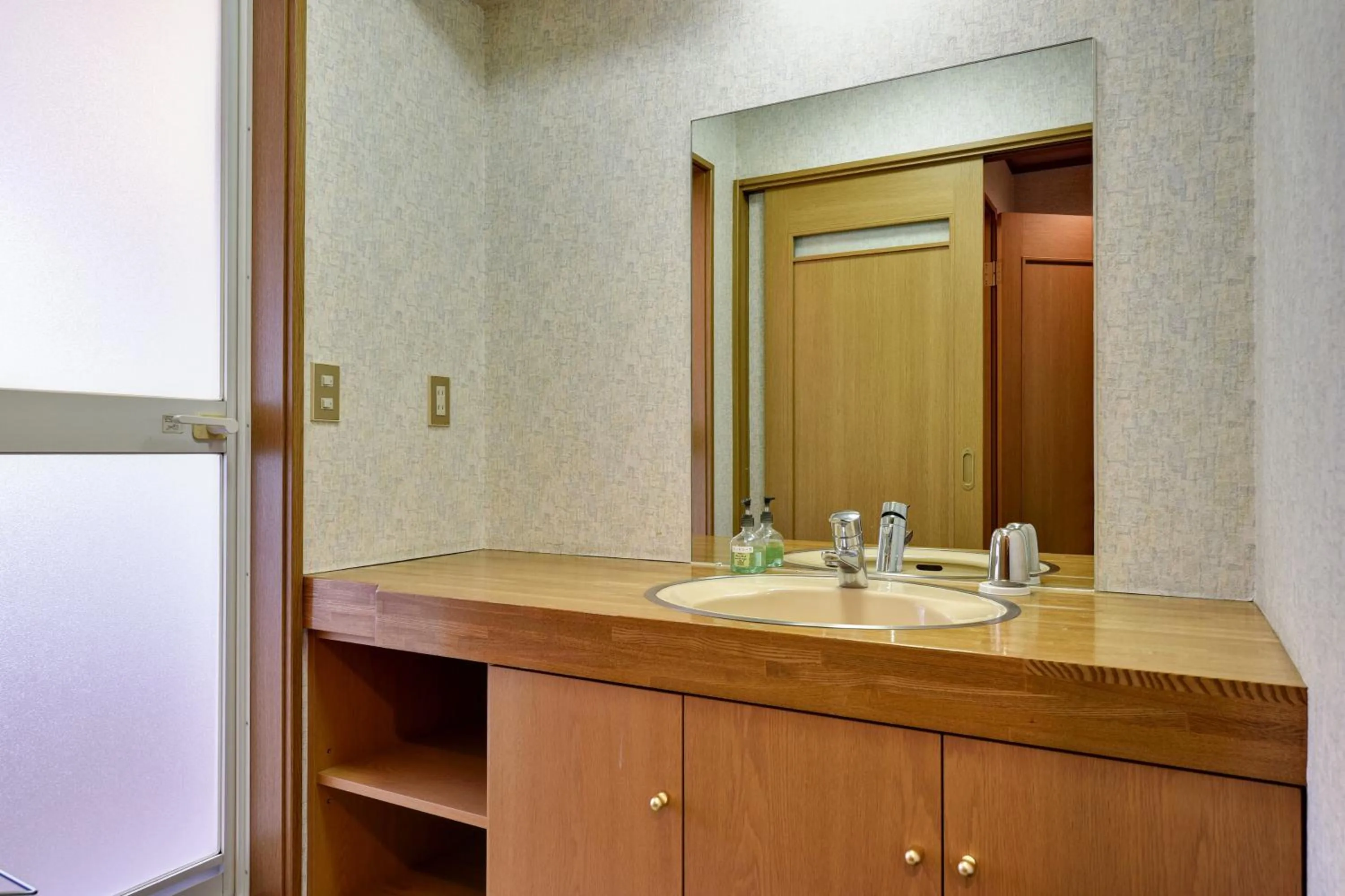 Bathroom in Rakusuien