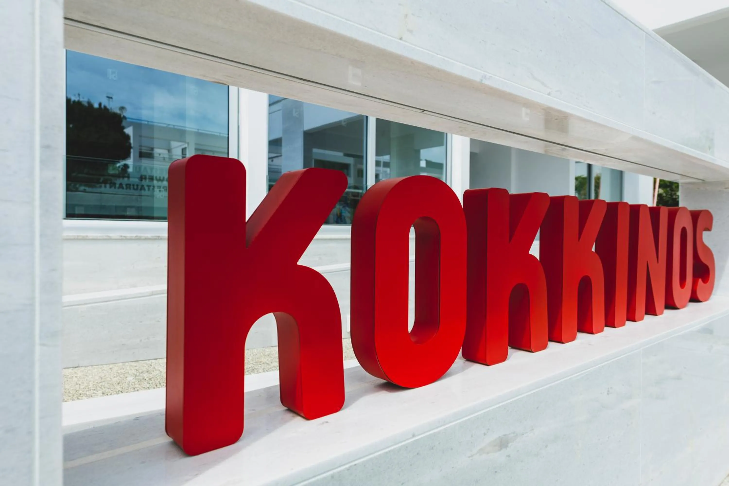 Property building in Kokkinos Boutique Hotel