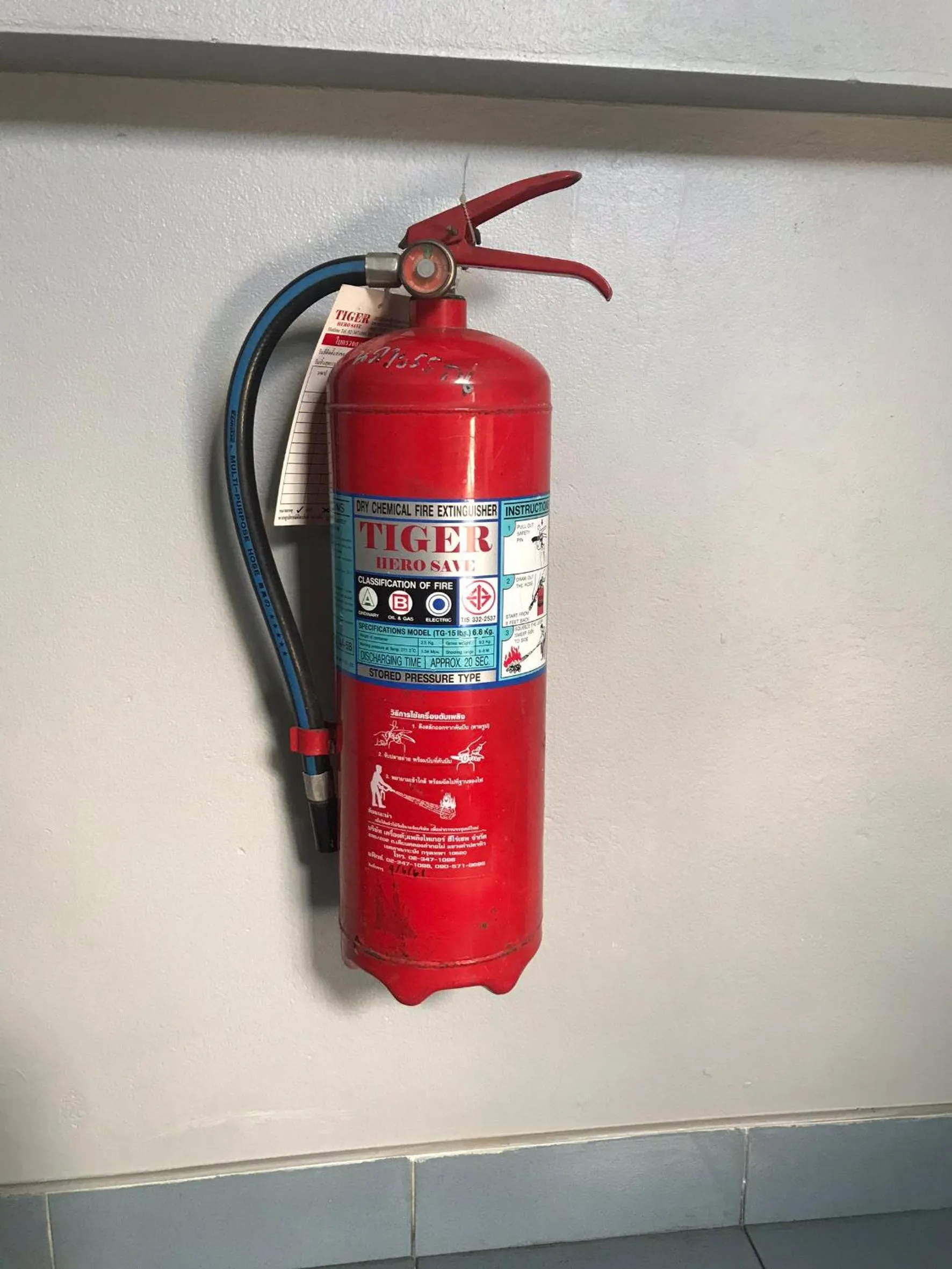 Property building in Mam's House Khaosan