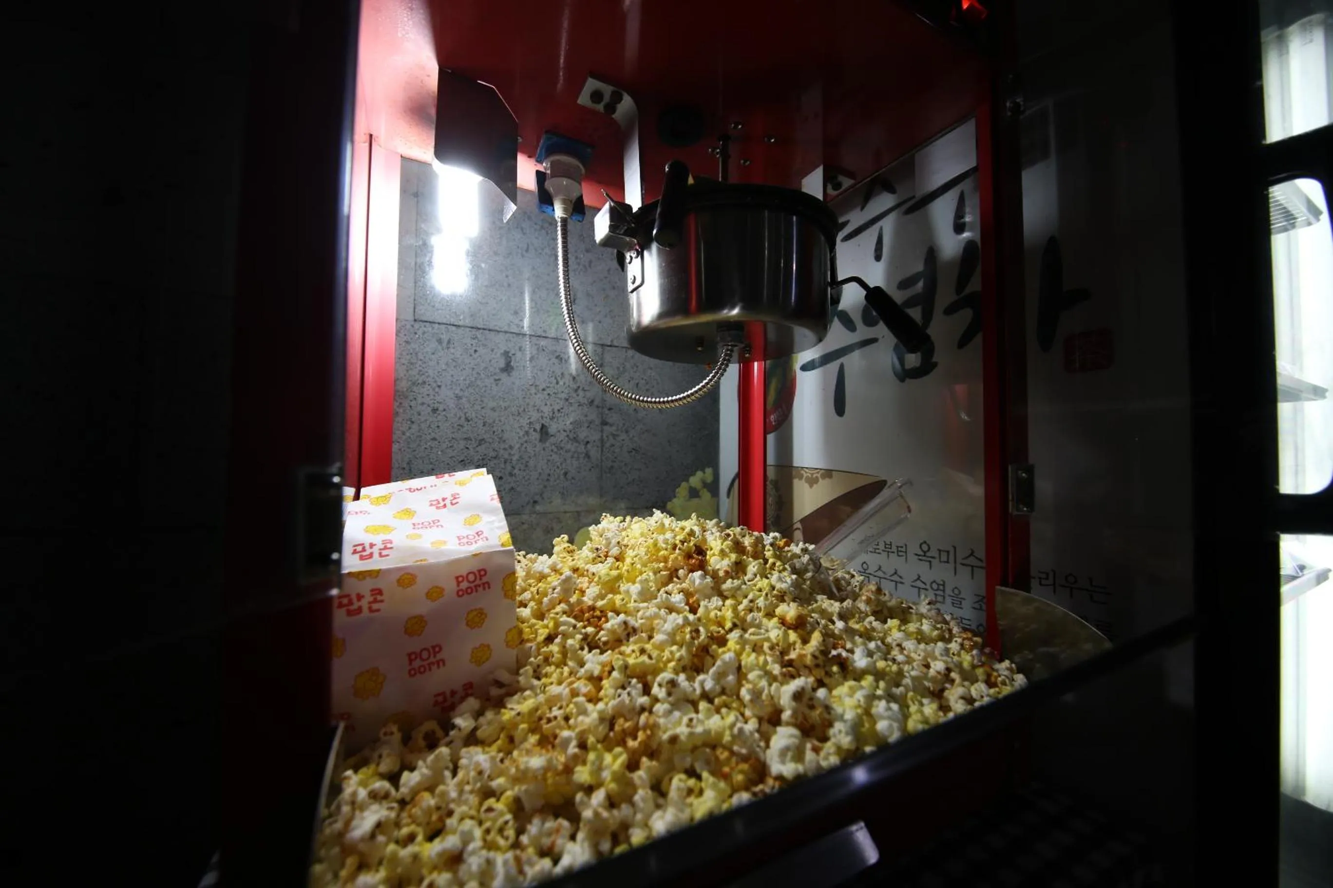 Property building in Xian Hotel