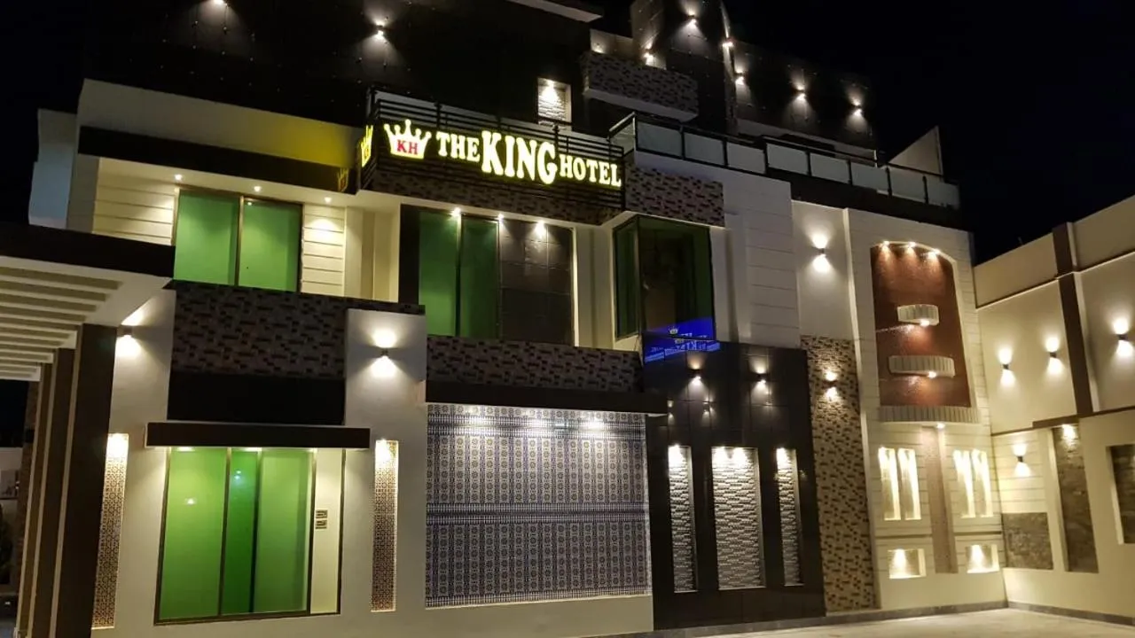 The King Hotel