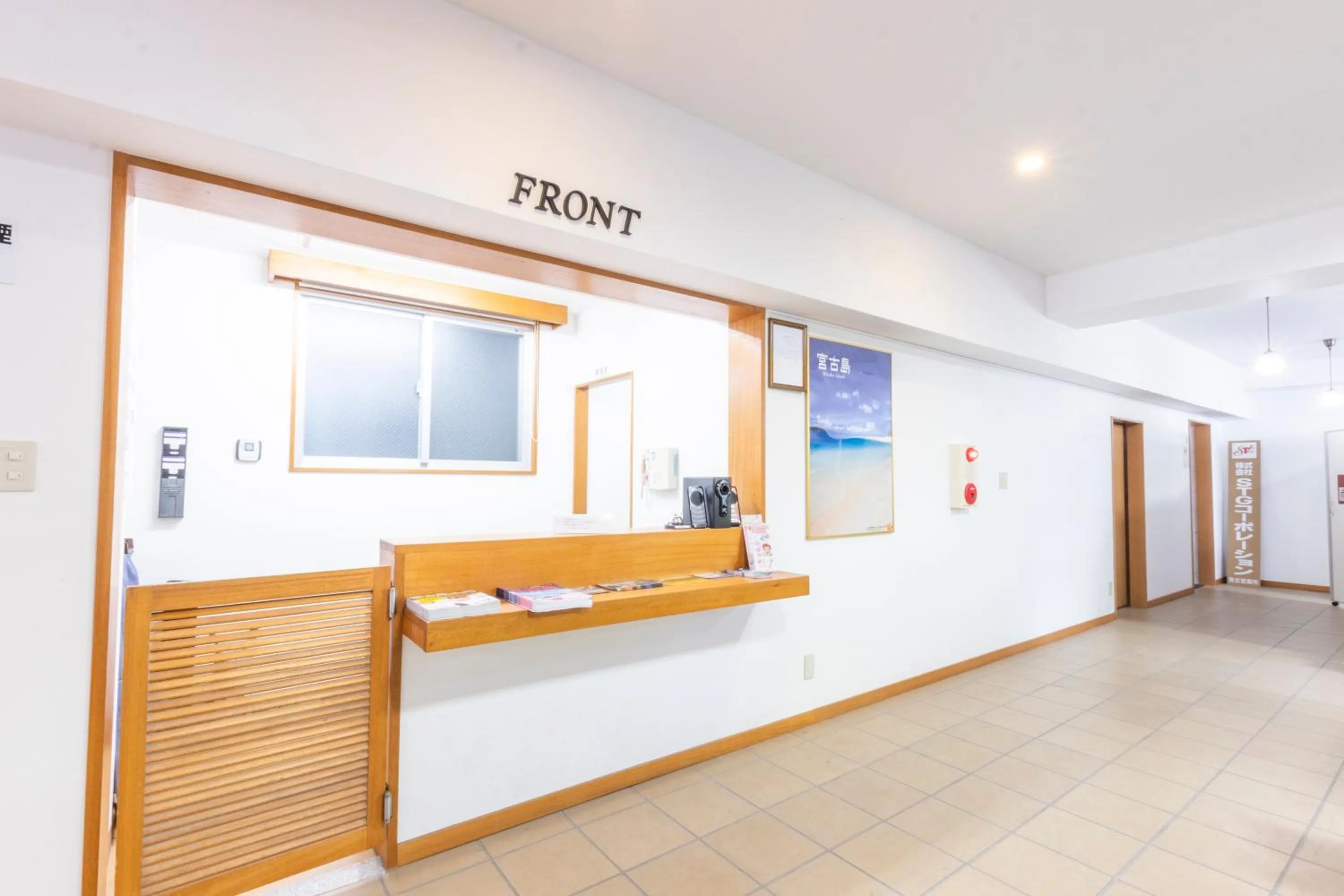 Y' RISE TO HOTEL Miyakojima