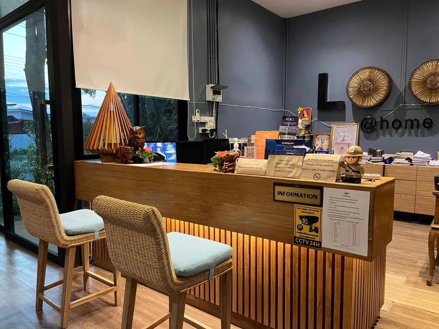 Look at Home Lamphun