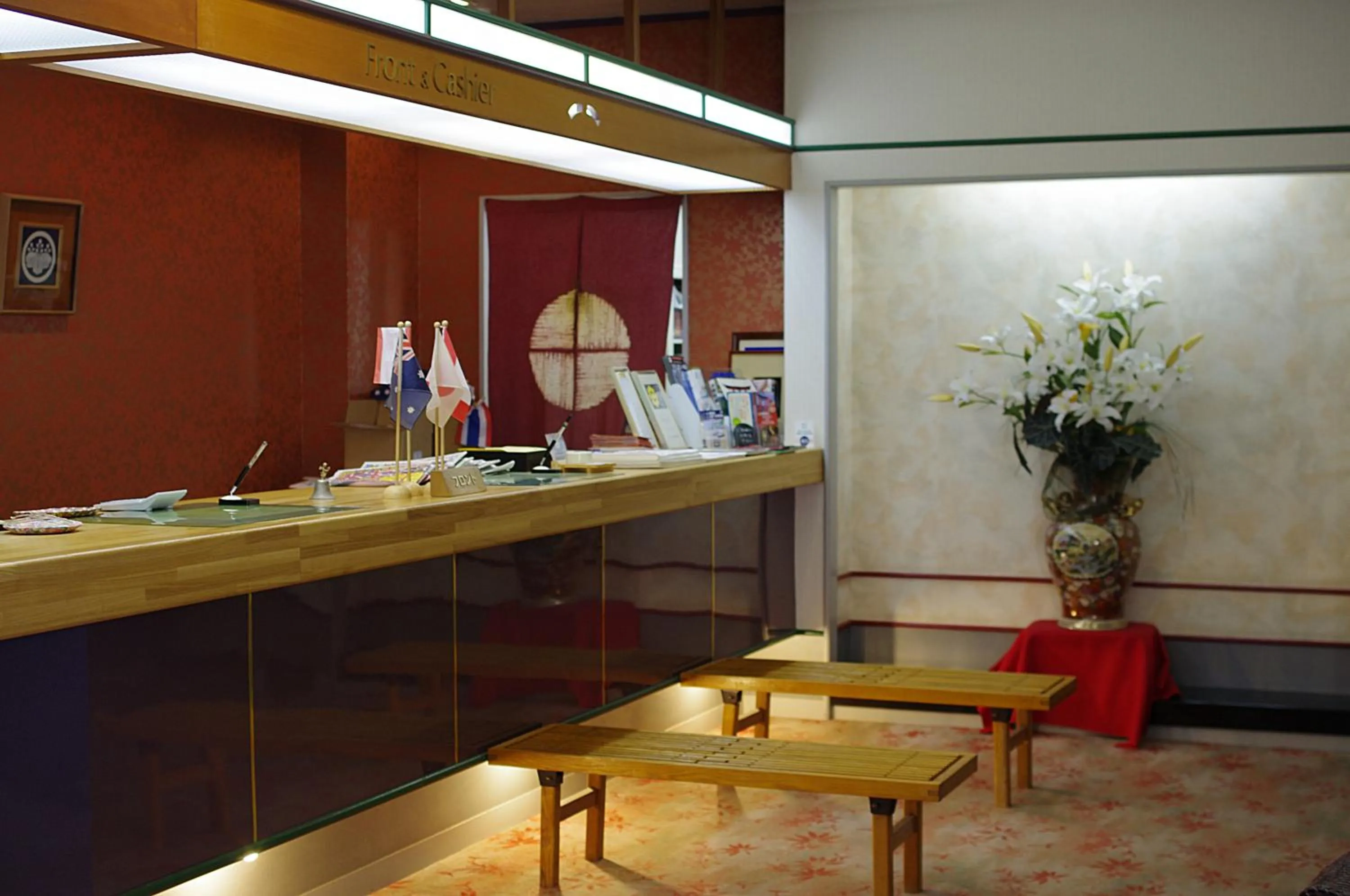 Lobby or reception in Jukeiso