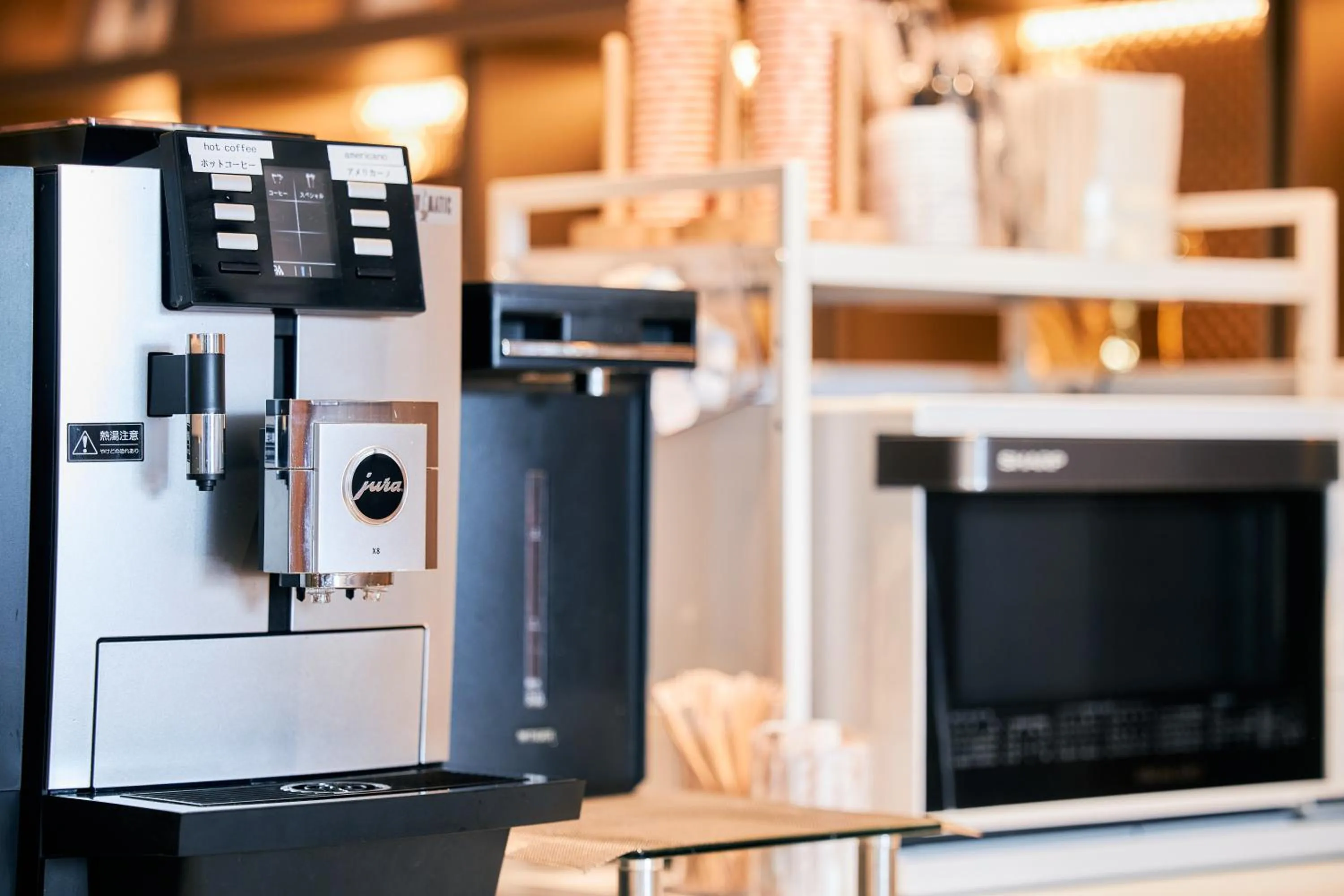 Drinks in Compass Hotel Nagoya