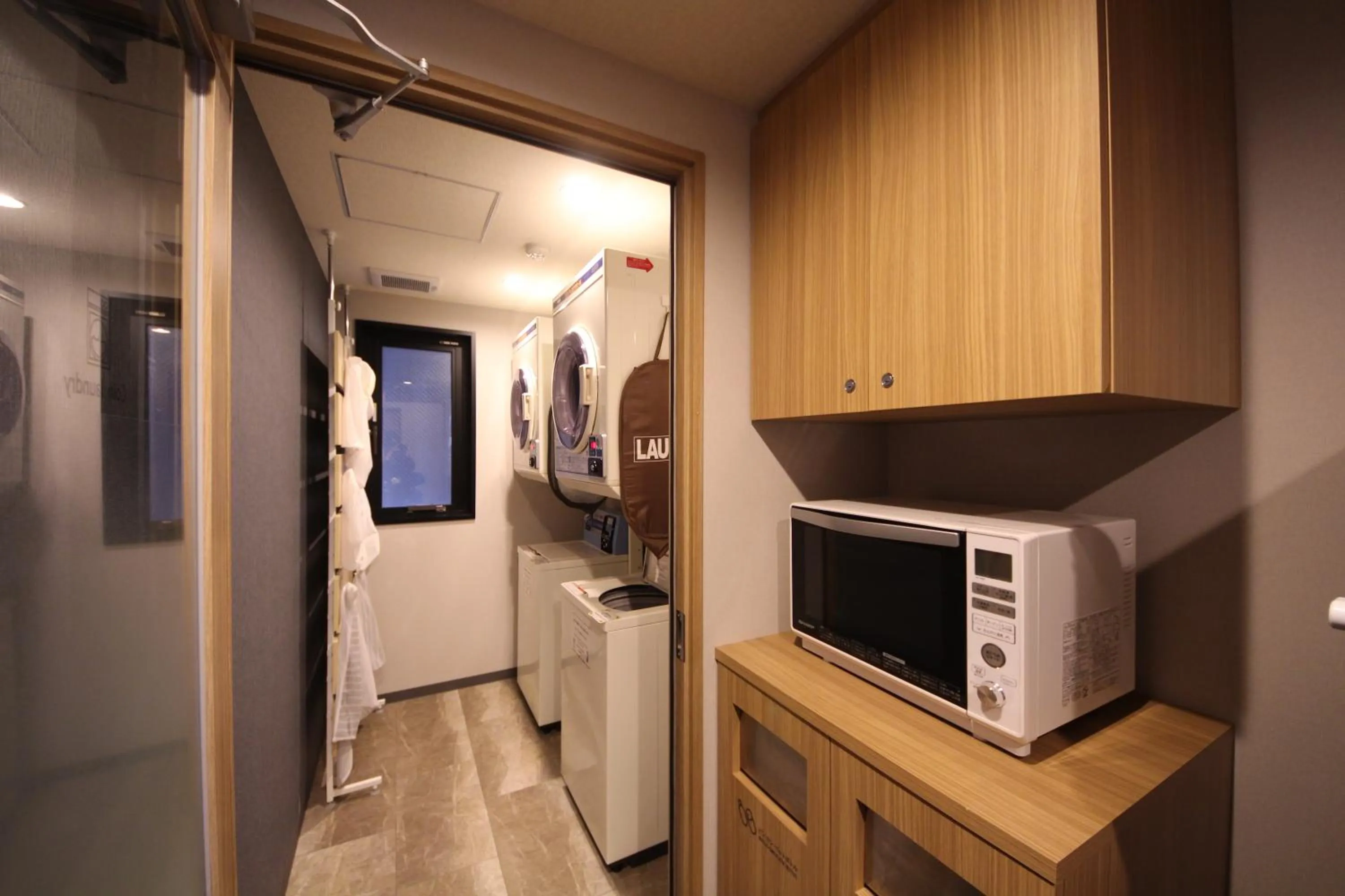 laundry in Compass Hotel Nagoya