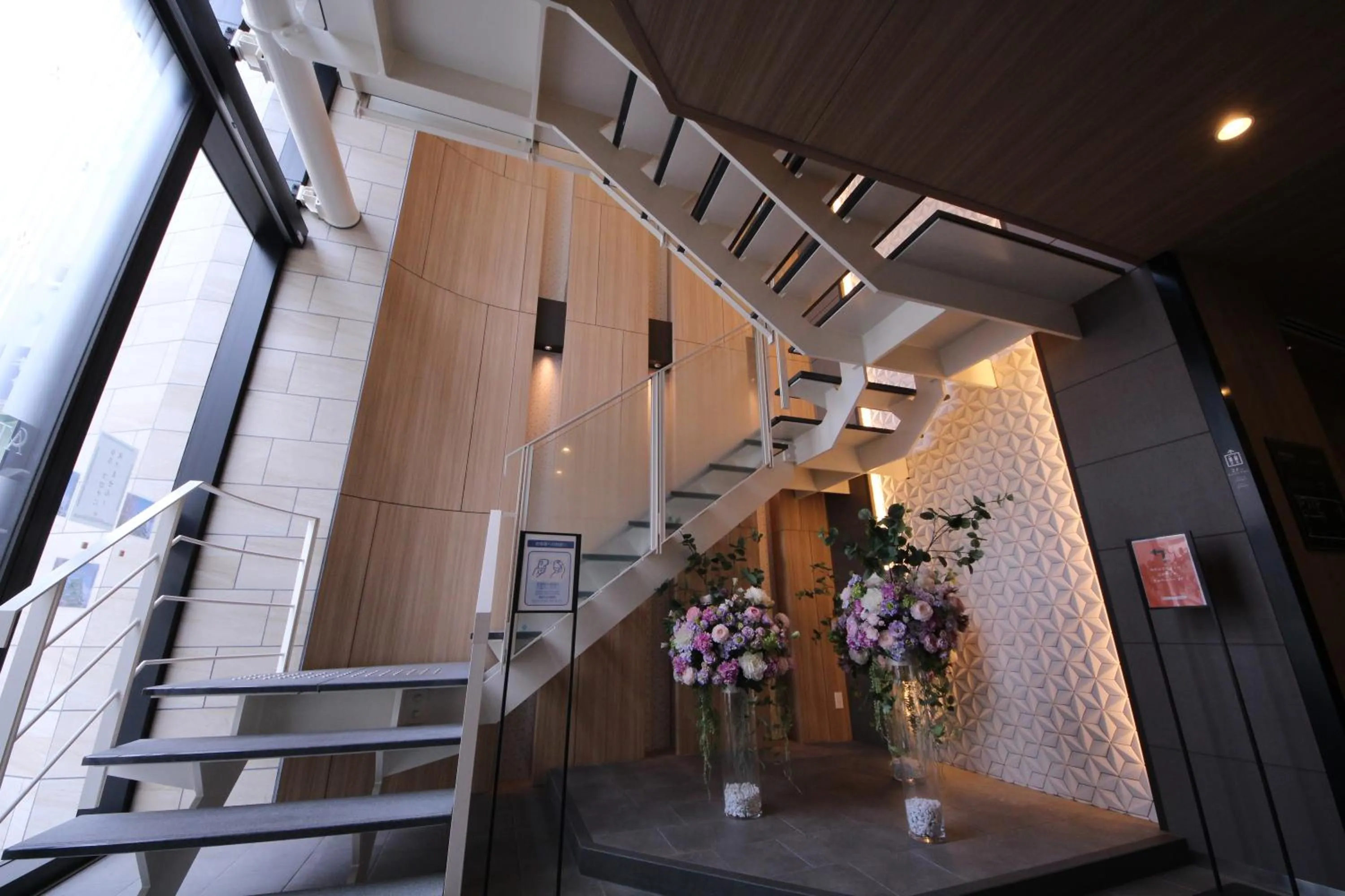 Area and facilities in Compass Hotel Nagoya