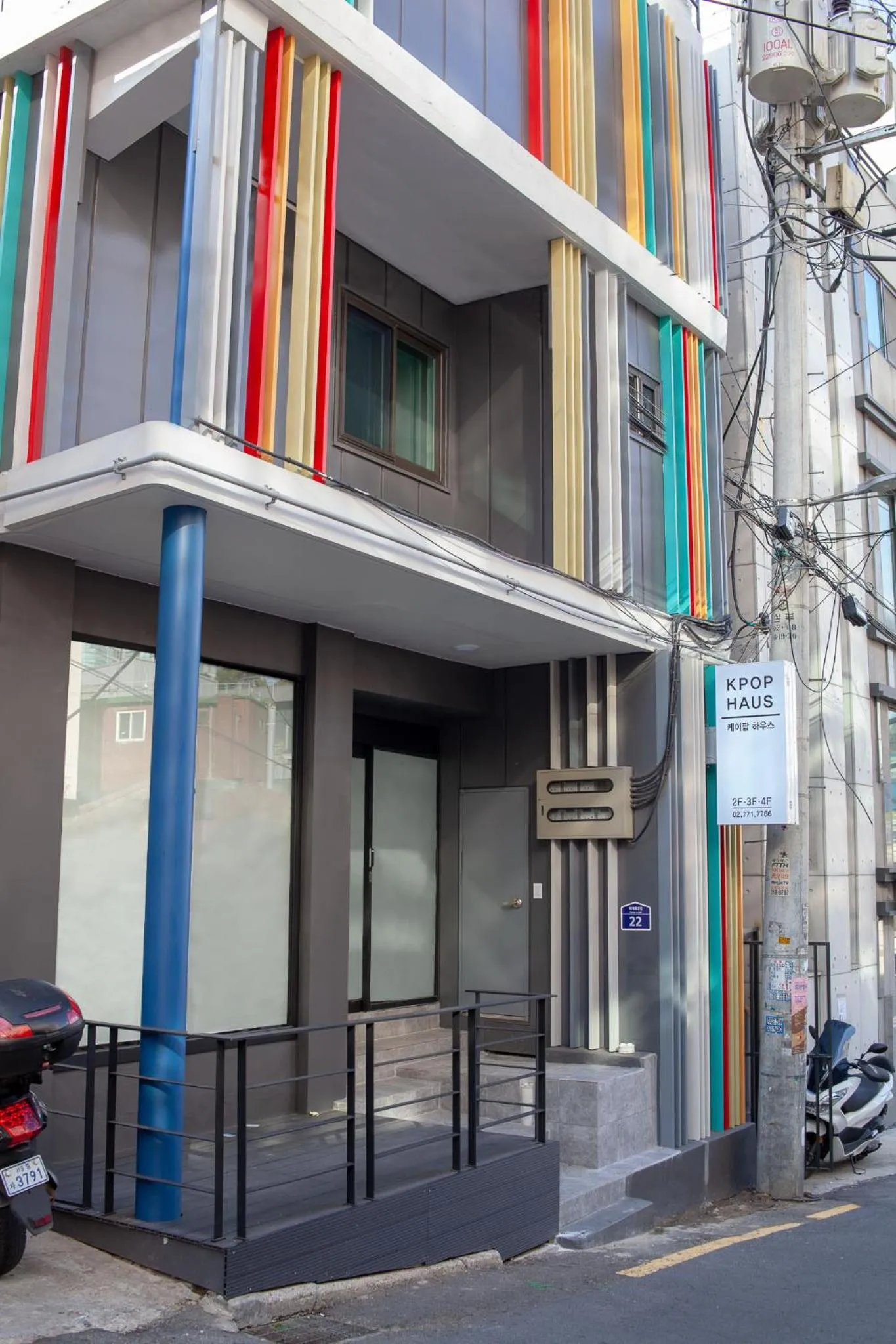 Property building in Kpop Haus