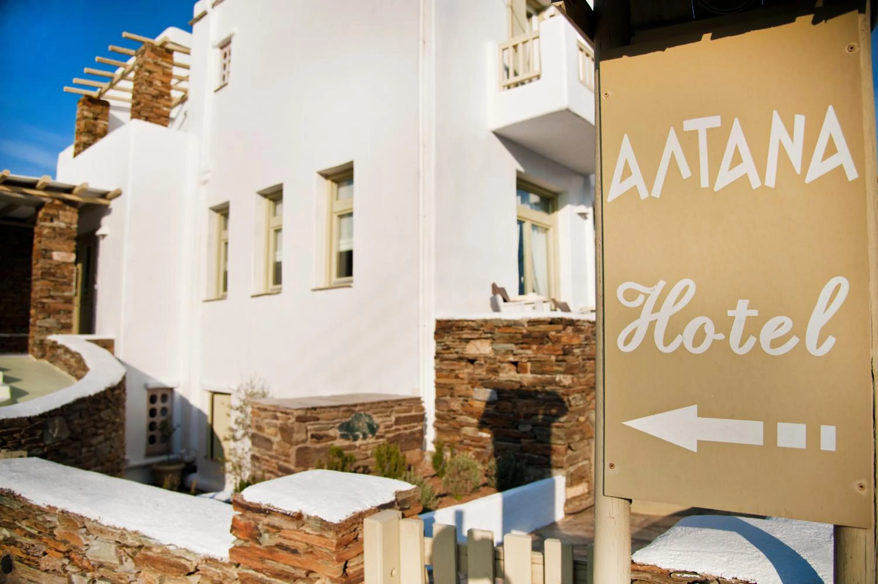 Altana Boutique Hotel