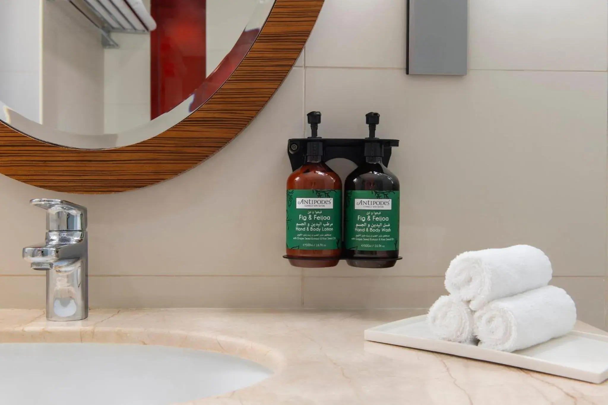 Premium Twin Room with Lounge Access in Crowne Plaza Doha - The Business Park by IHG Premium Twin Room with Lounge Access in Crowne Plaza Doha - The Business Park by IHG