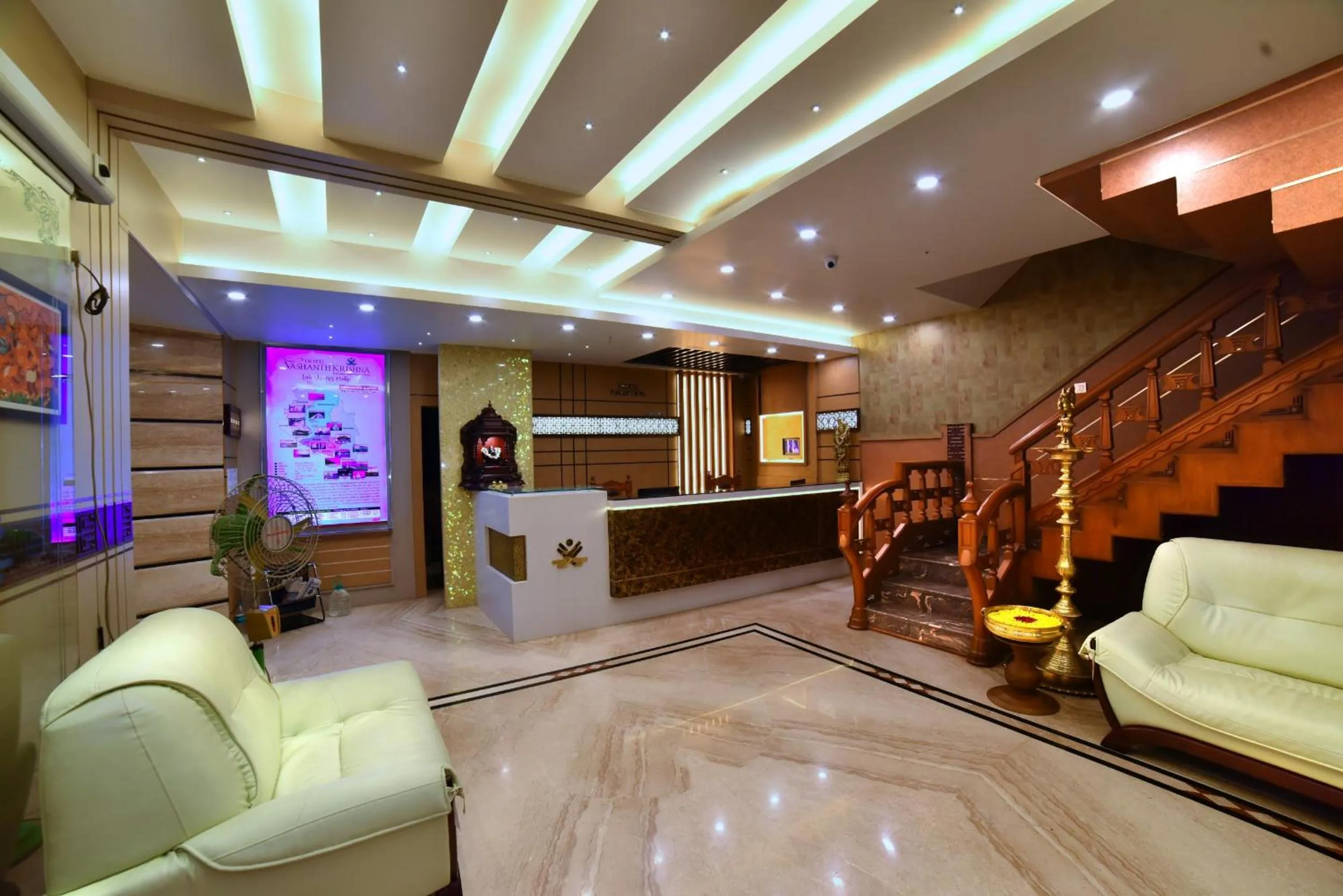 Lobby or reception in Hotel Vashanth Krishna