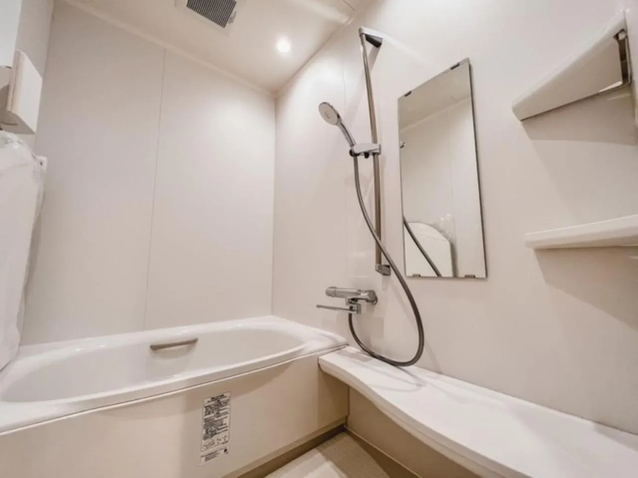 Bathroom in Guest House WA