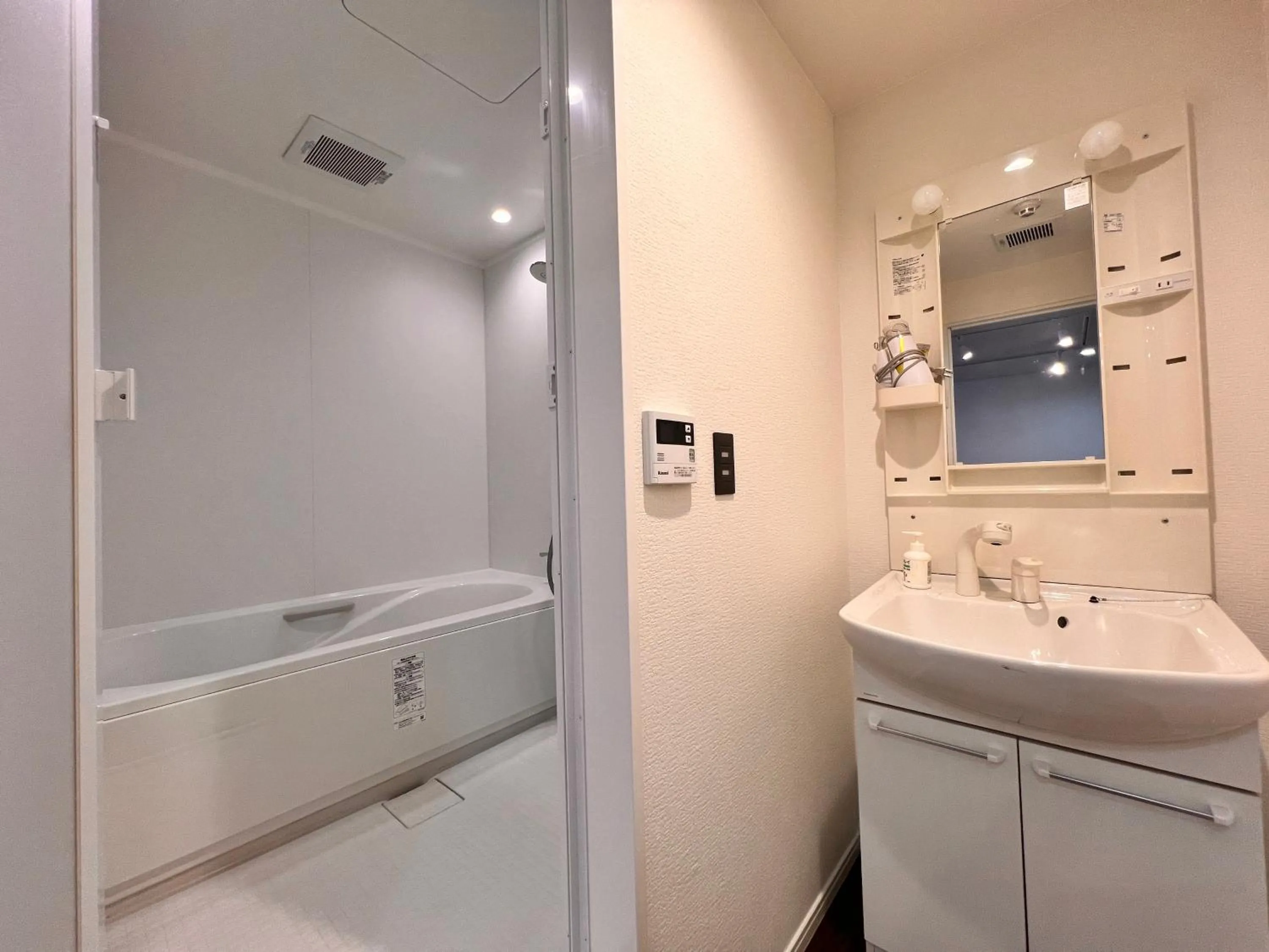 Bathroom in Guest House WA