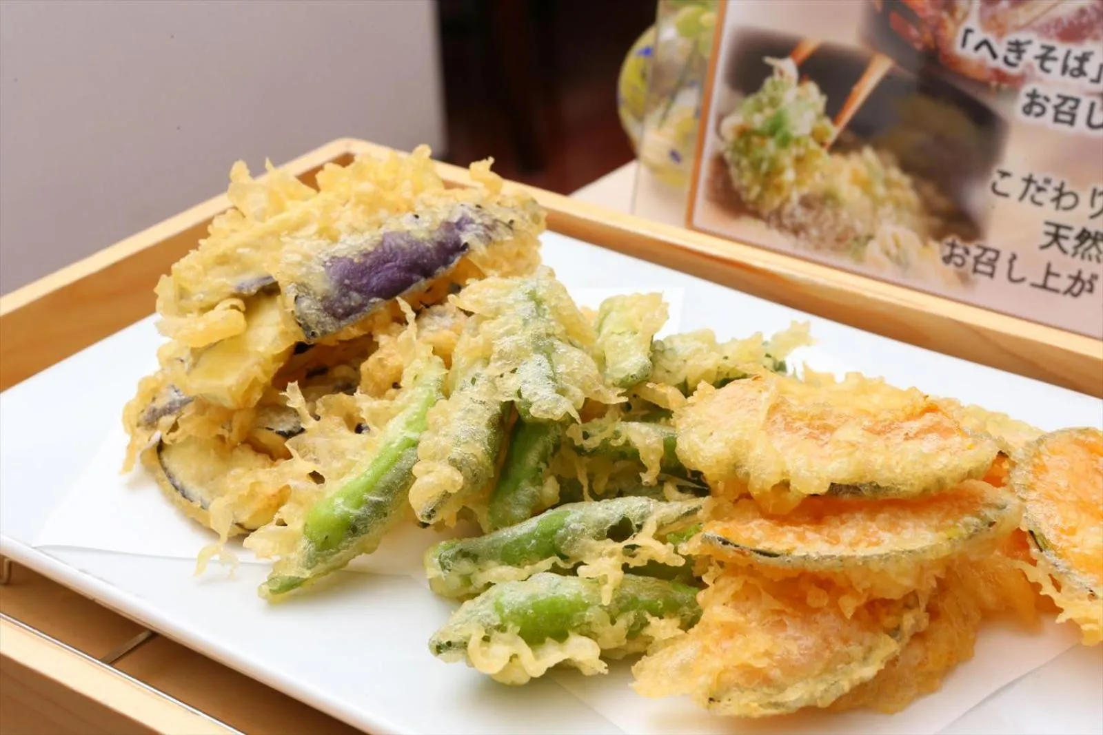 Breakfast in Hotel Hokke Club Niigata Nagaoka