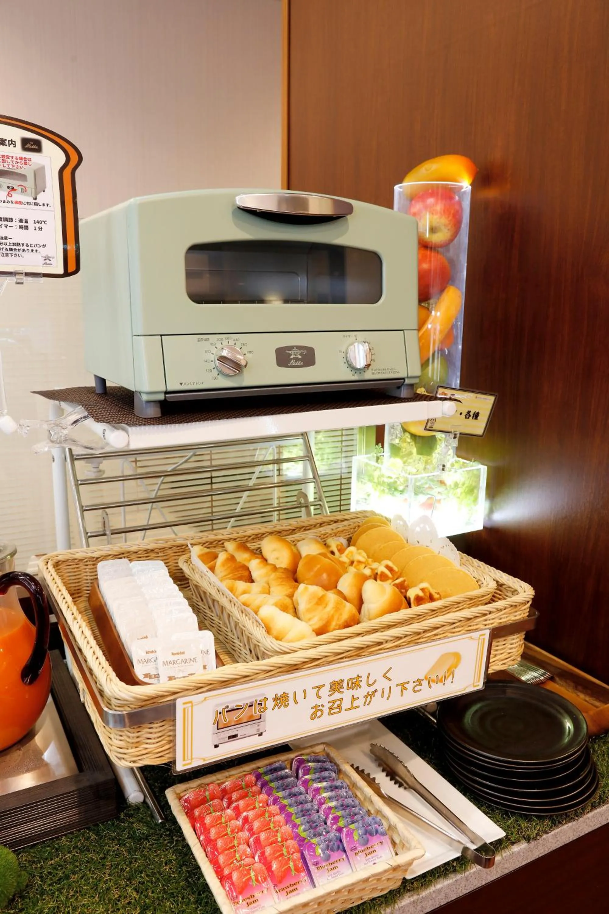 Breakfast in Hotel Hokke Club Niigata Nagaoka