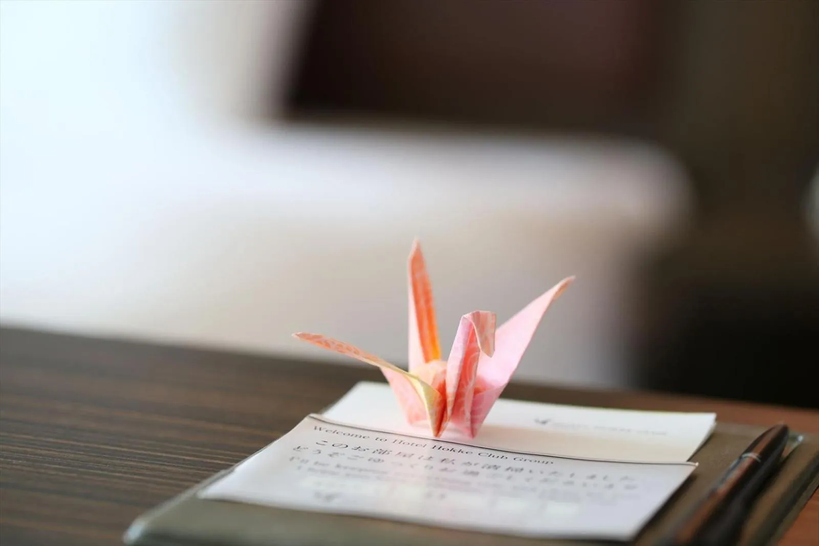 Hotel Hokke Club Niigata Nagaoka