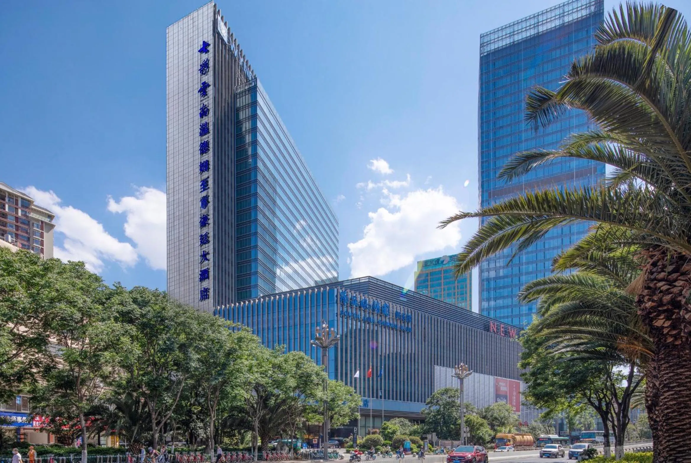 Property building in Wyndham Grand Plaza Royale Colorful Yunnan