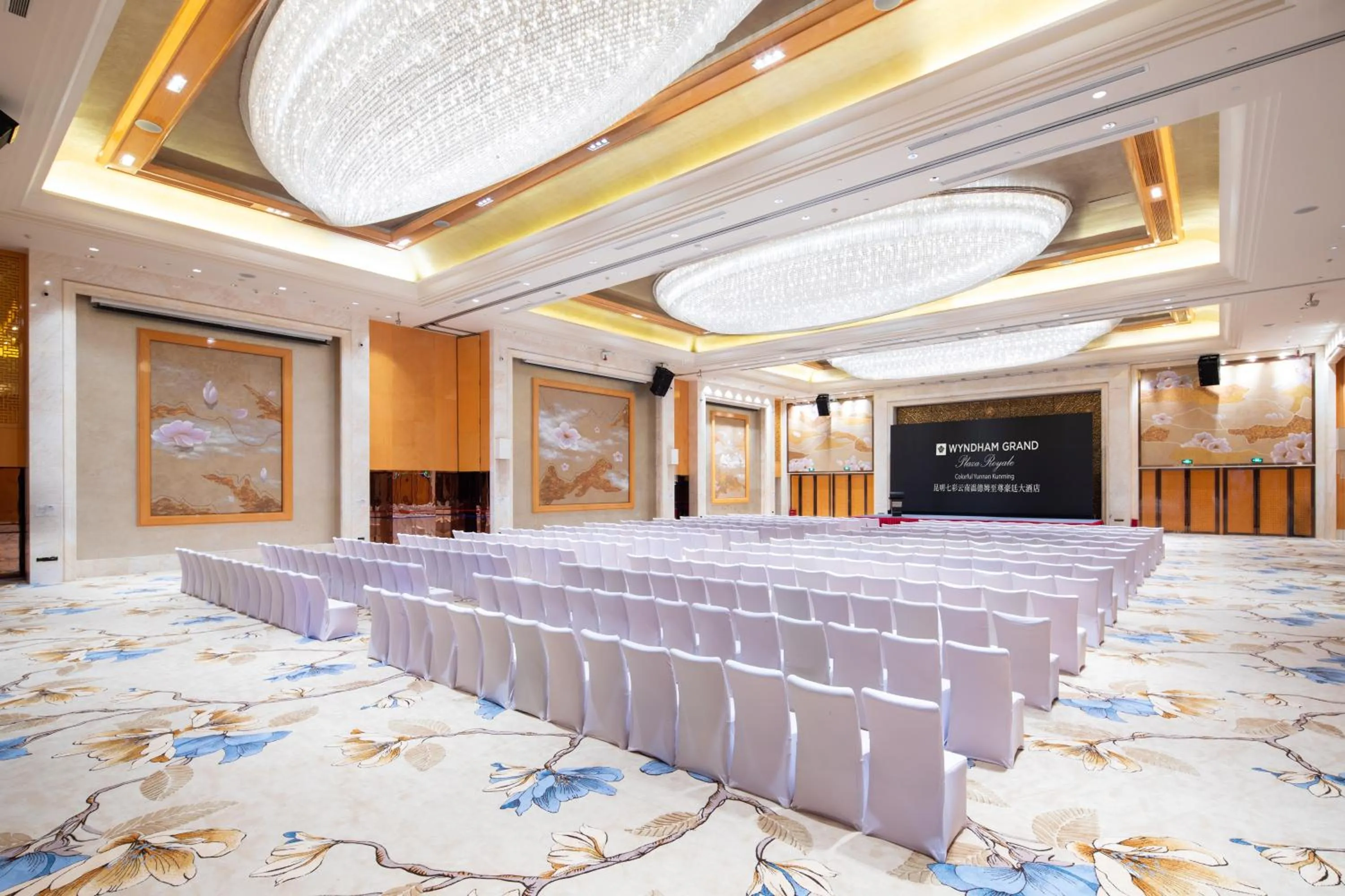 Banquet/Function facilities in Wyndham Grand Plaza Royale Colorful Yunnan