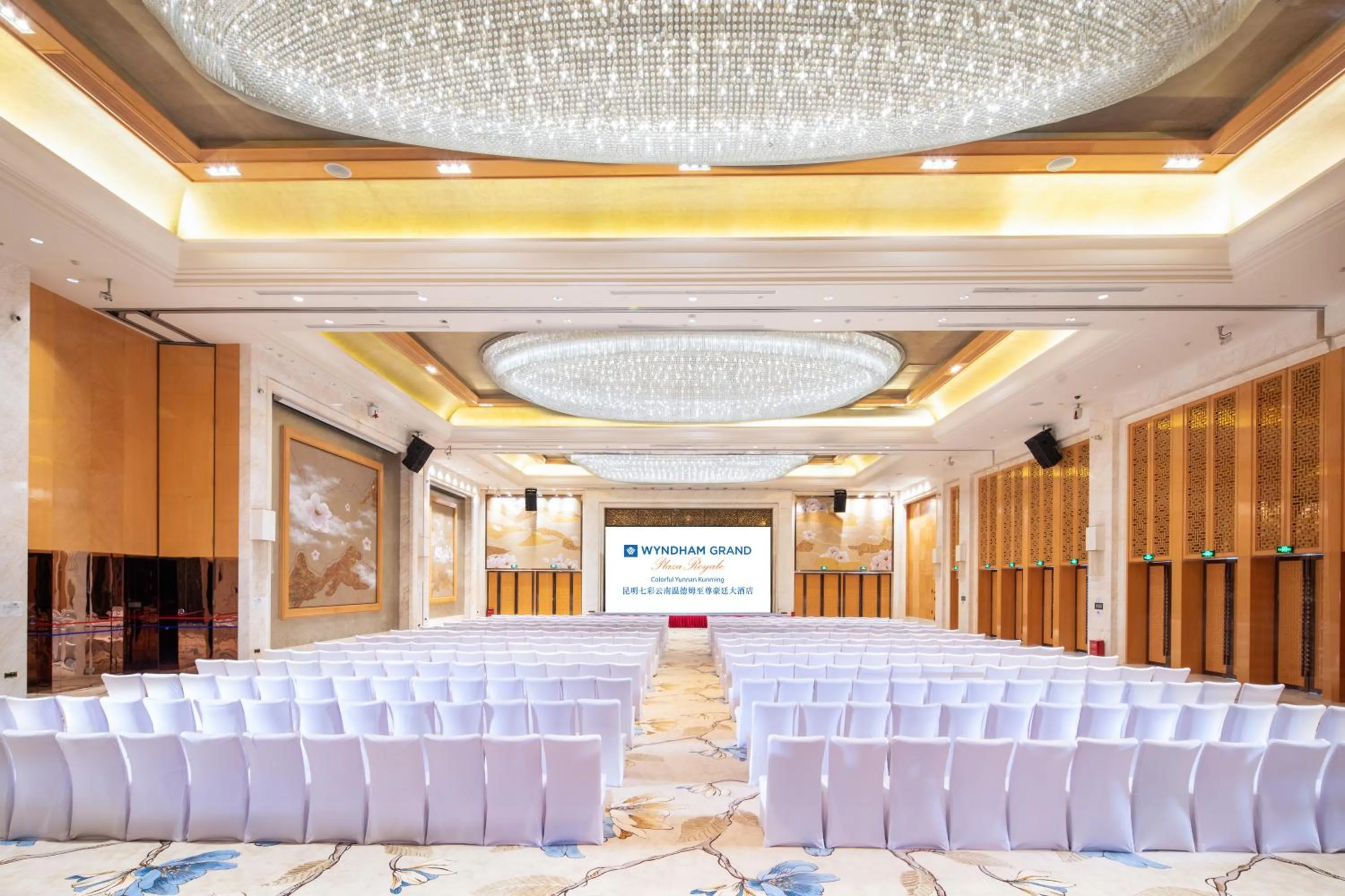 Banquet/Function facilities in Wyndham Grand Plaza Royale Colorful Yunnan