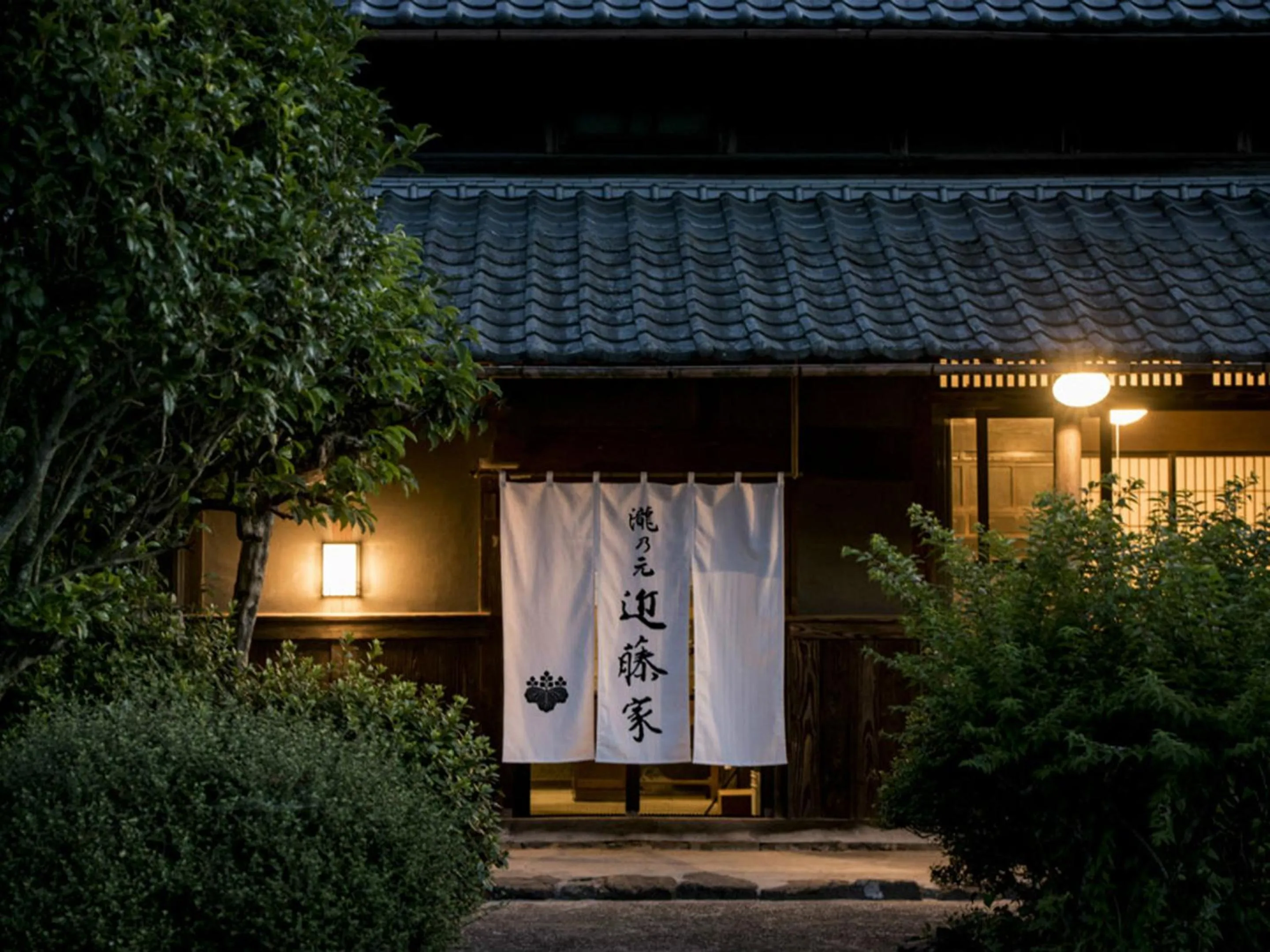 Property building in 瀧乃元 近藤家（Kondoke-Inn)