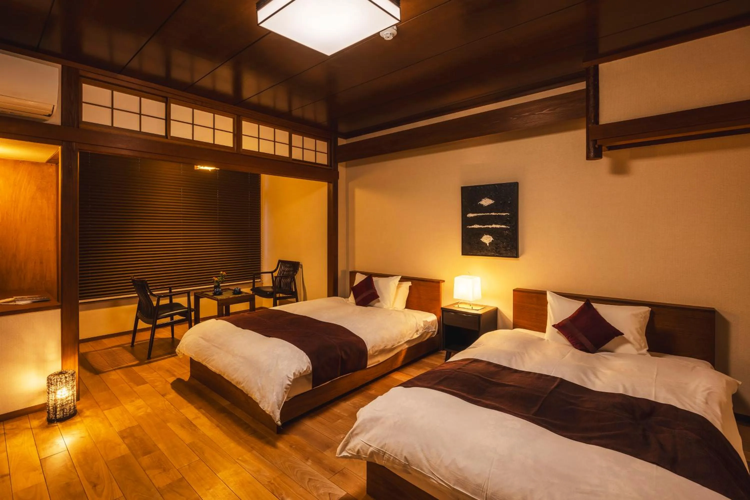 Area and facilities, Bed in Ryokan Marumo
