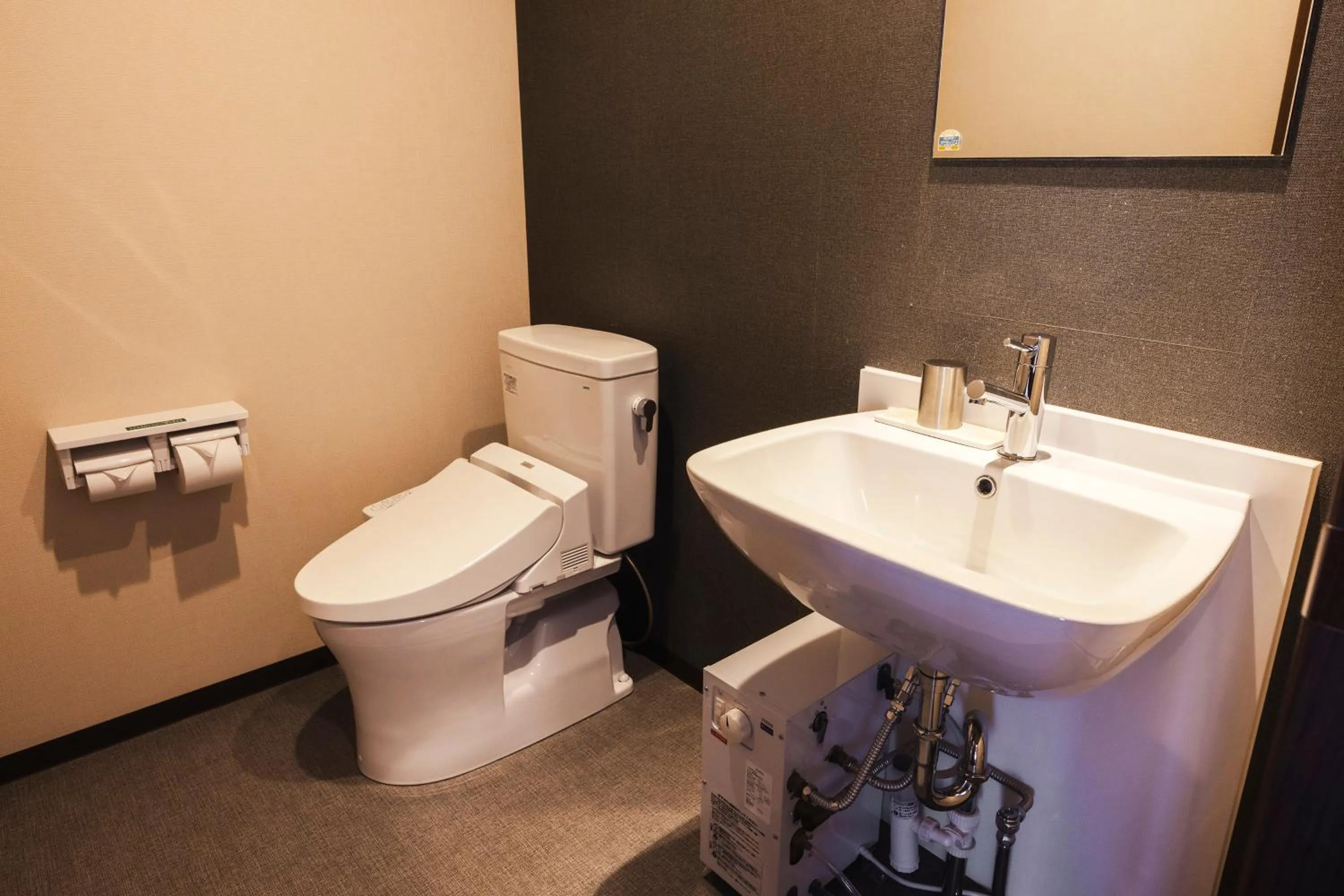 Toilet in Ryokan Marumo