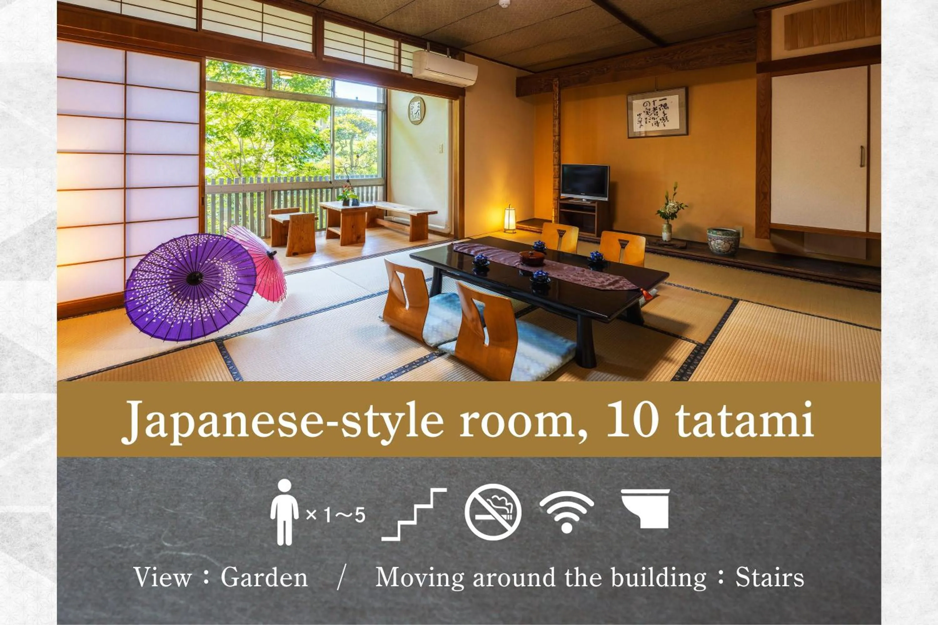 Photo of the whole room in Ryokan Marumo