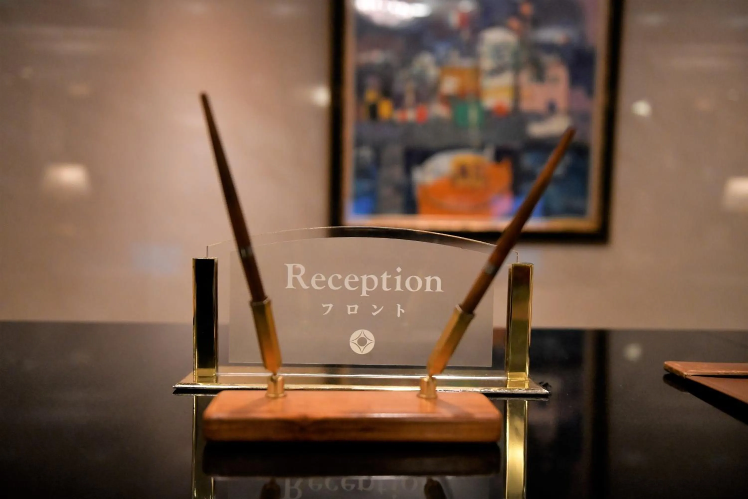 Lobby or reception in Hotel New Otani Tottori