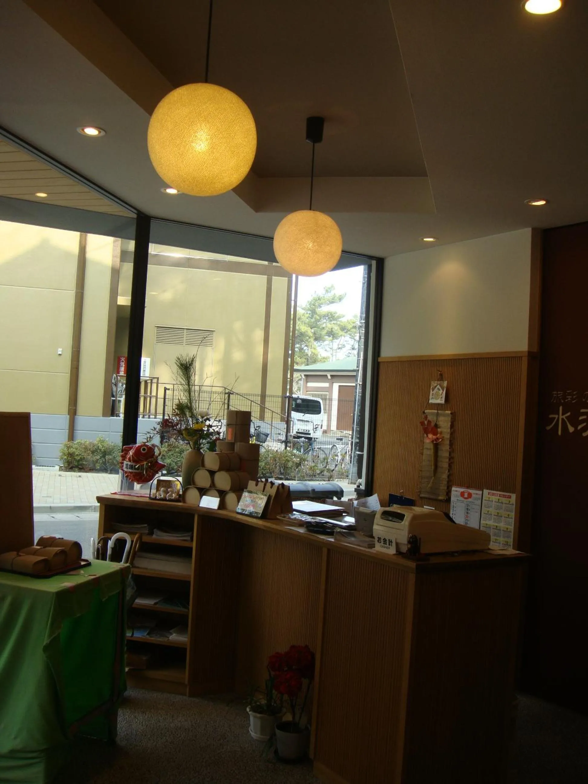 Lobby or reception in Mizuhasou