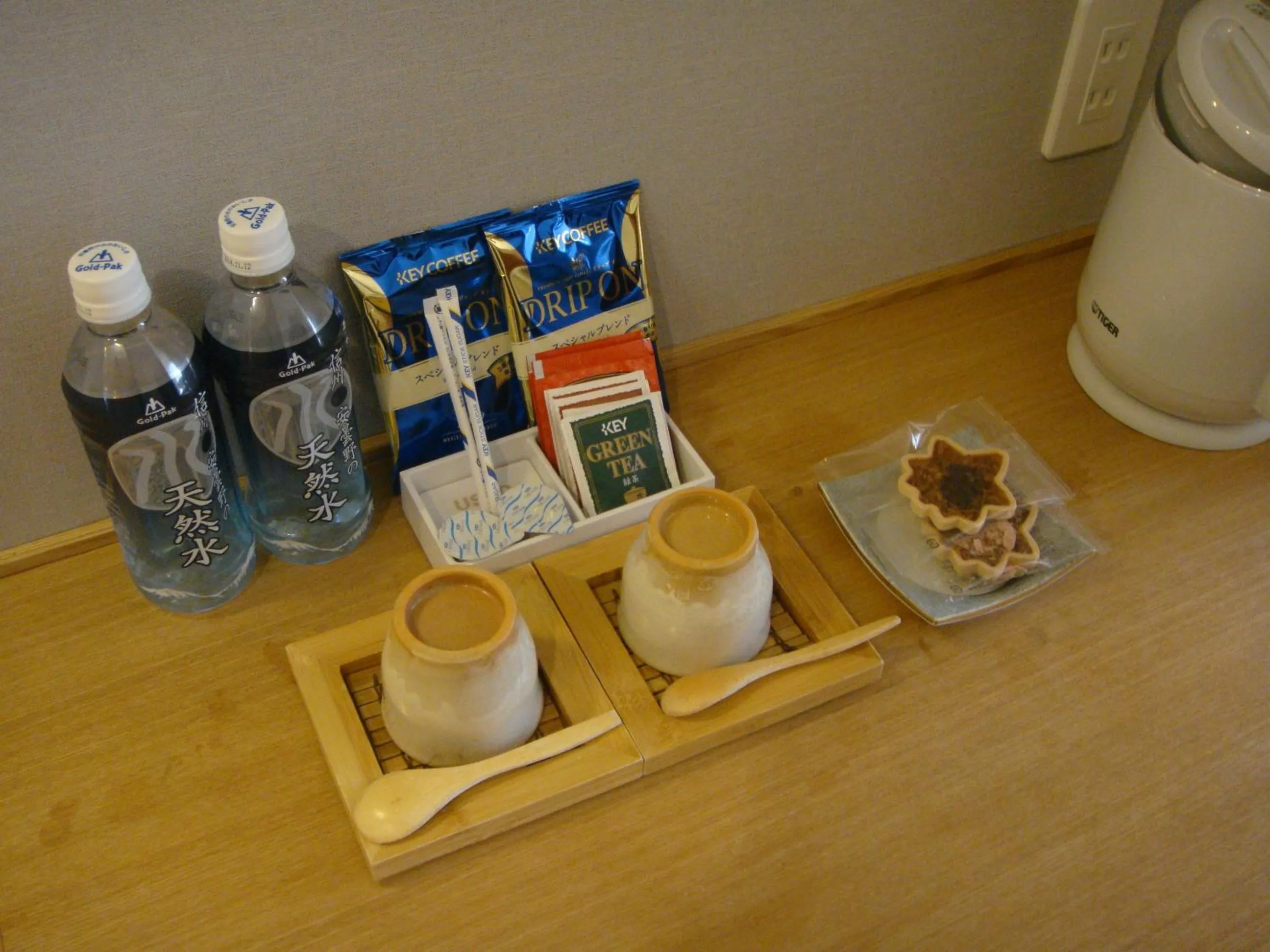 Coffee/tea facilities in Mizuhasou