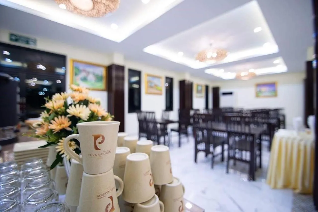 Restaurant/places to eat in Pura Nakhon Hotel