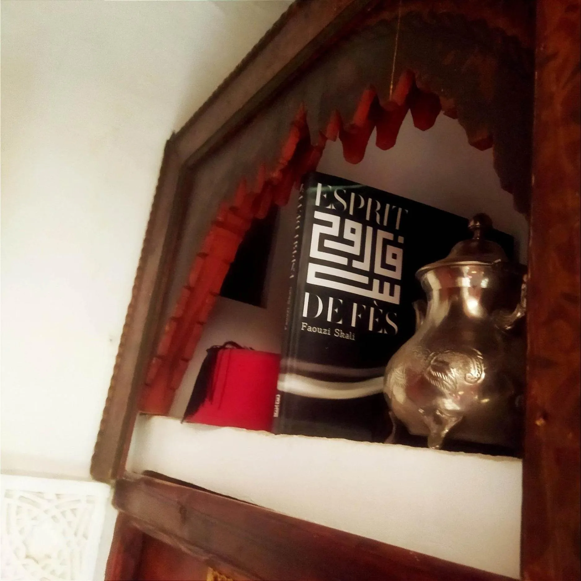 Decorative detail in Dar Lantana