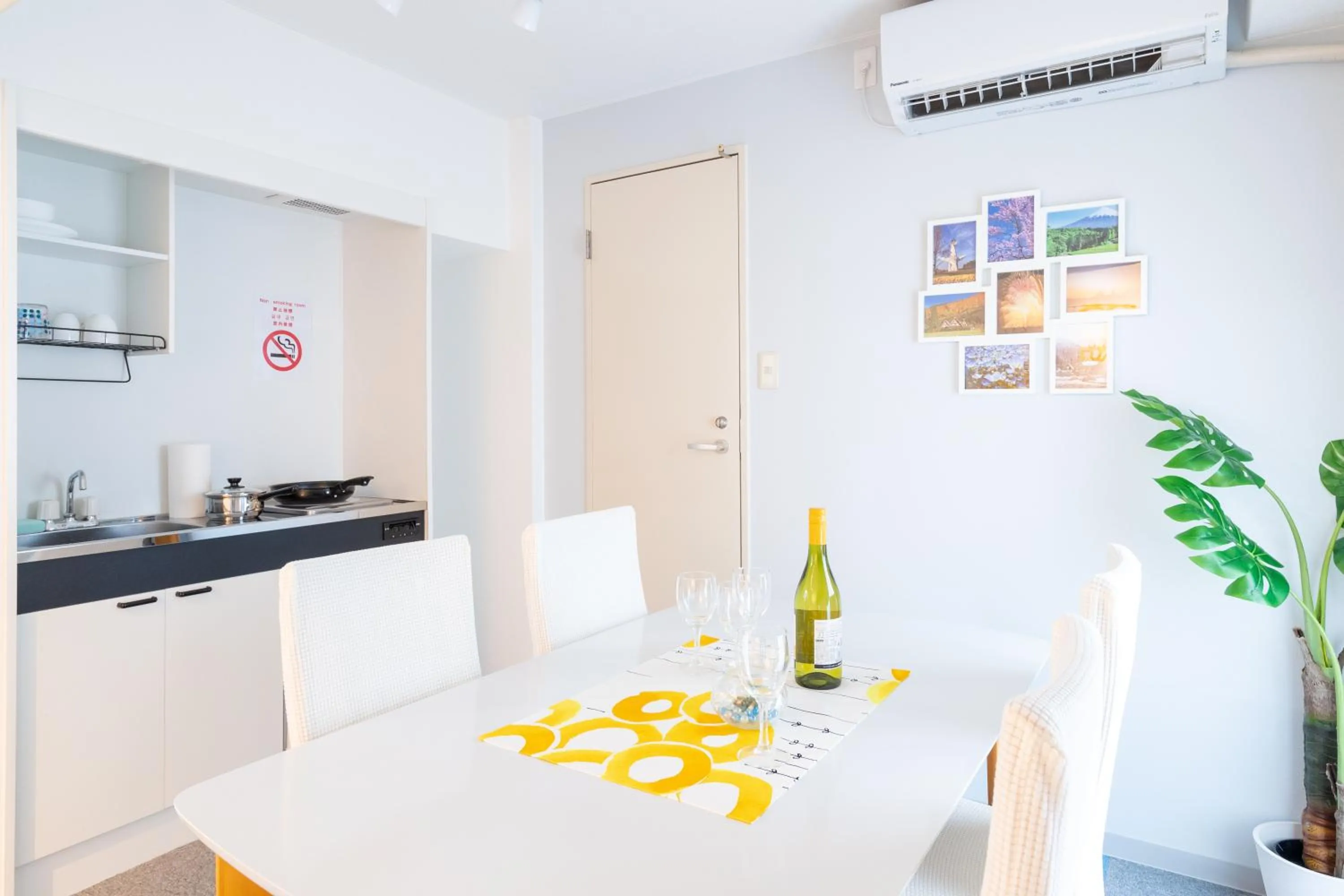 Kitchen or kitchenette in KIKU'S Room